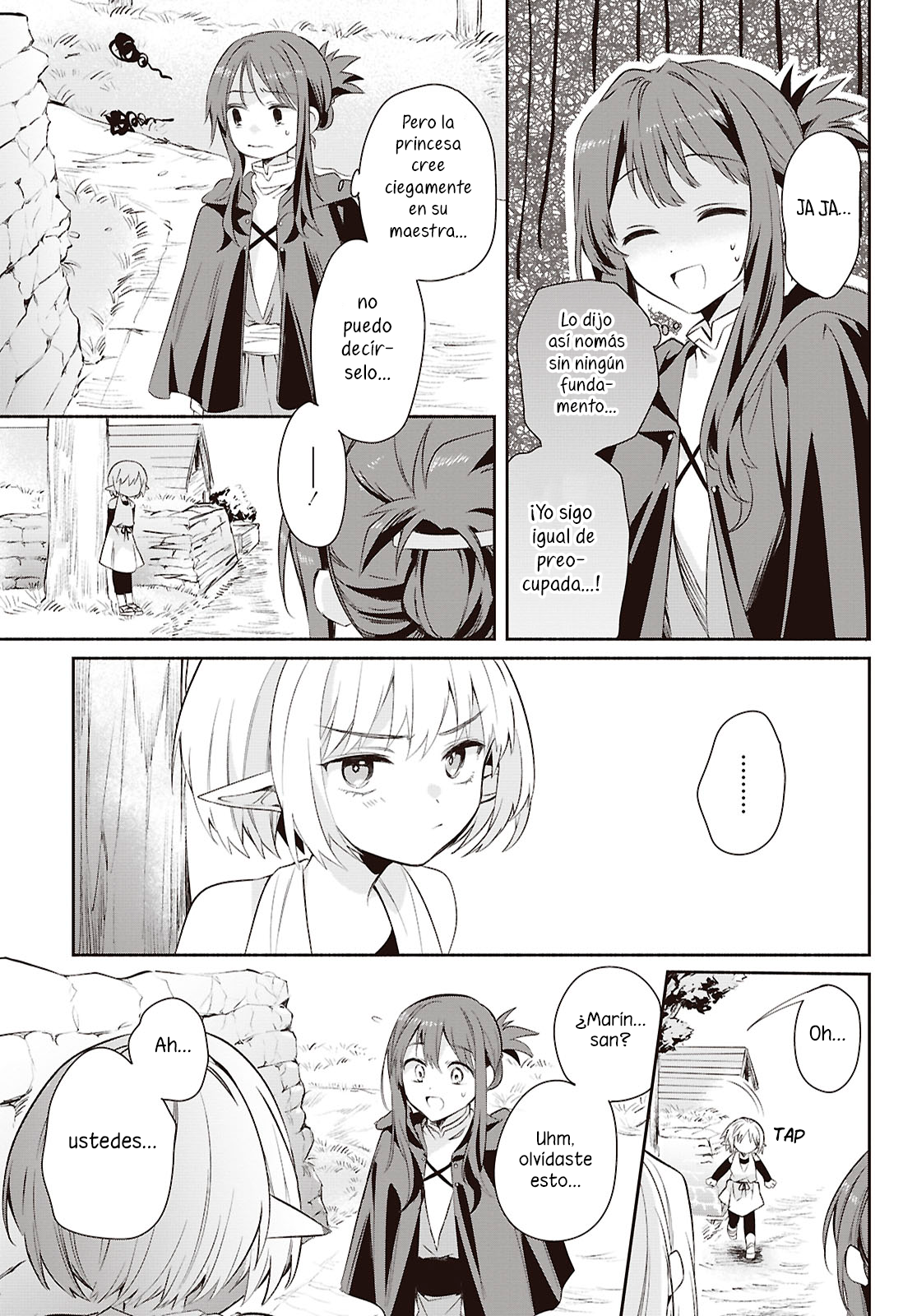 Muryoku Seijo to Munou Oujo ~Maryoku Zero de Shoukansareta Seijo no Isekai Kyuukokuki~ Capitulo 16 página 18
