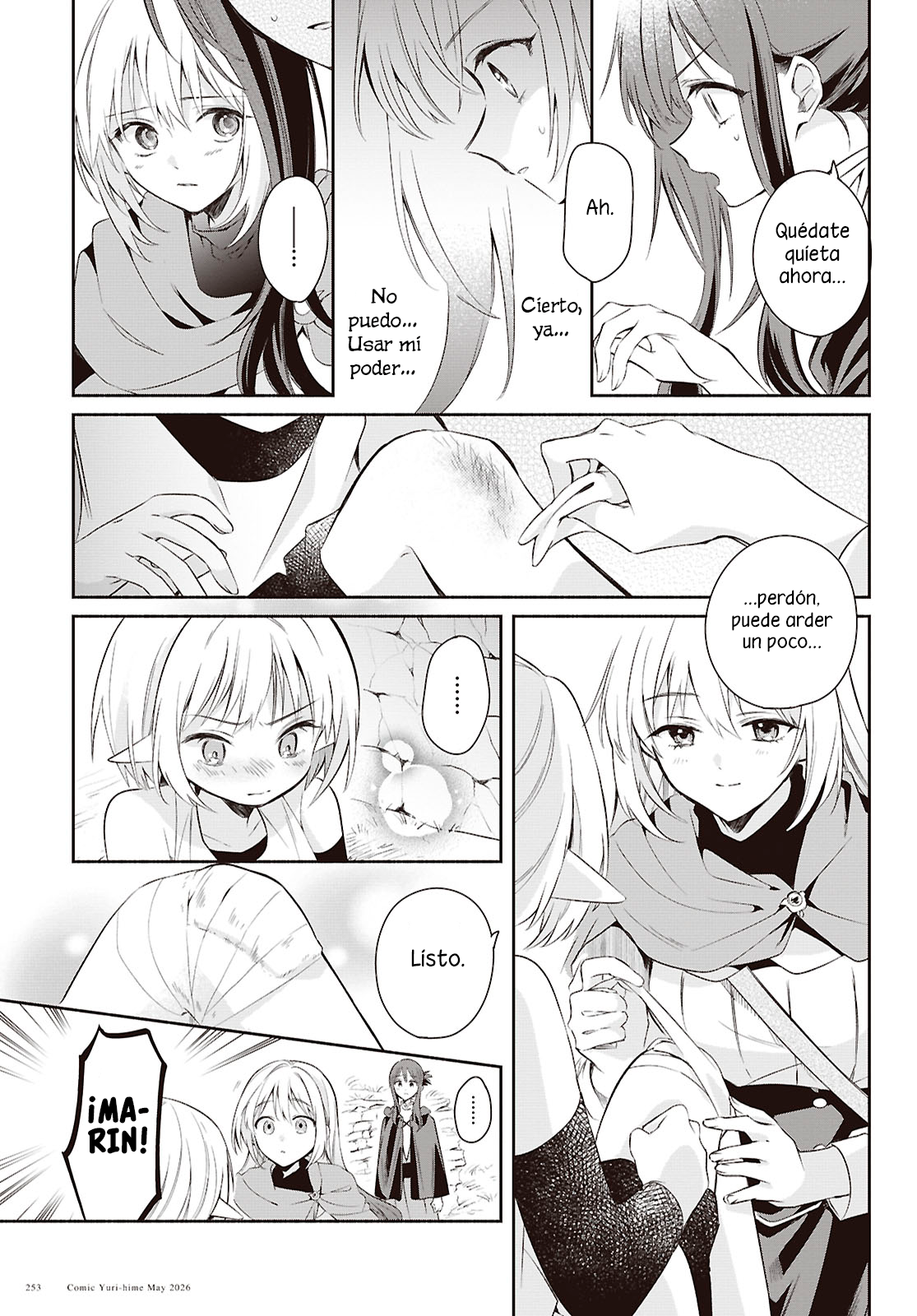 Muryoku Seijo to Munou Oujo ~Maryoku Zero de Shoukansareta Seijo no Isekai Kyuukokuki~ Capitulo 16 página 20