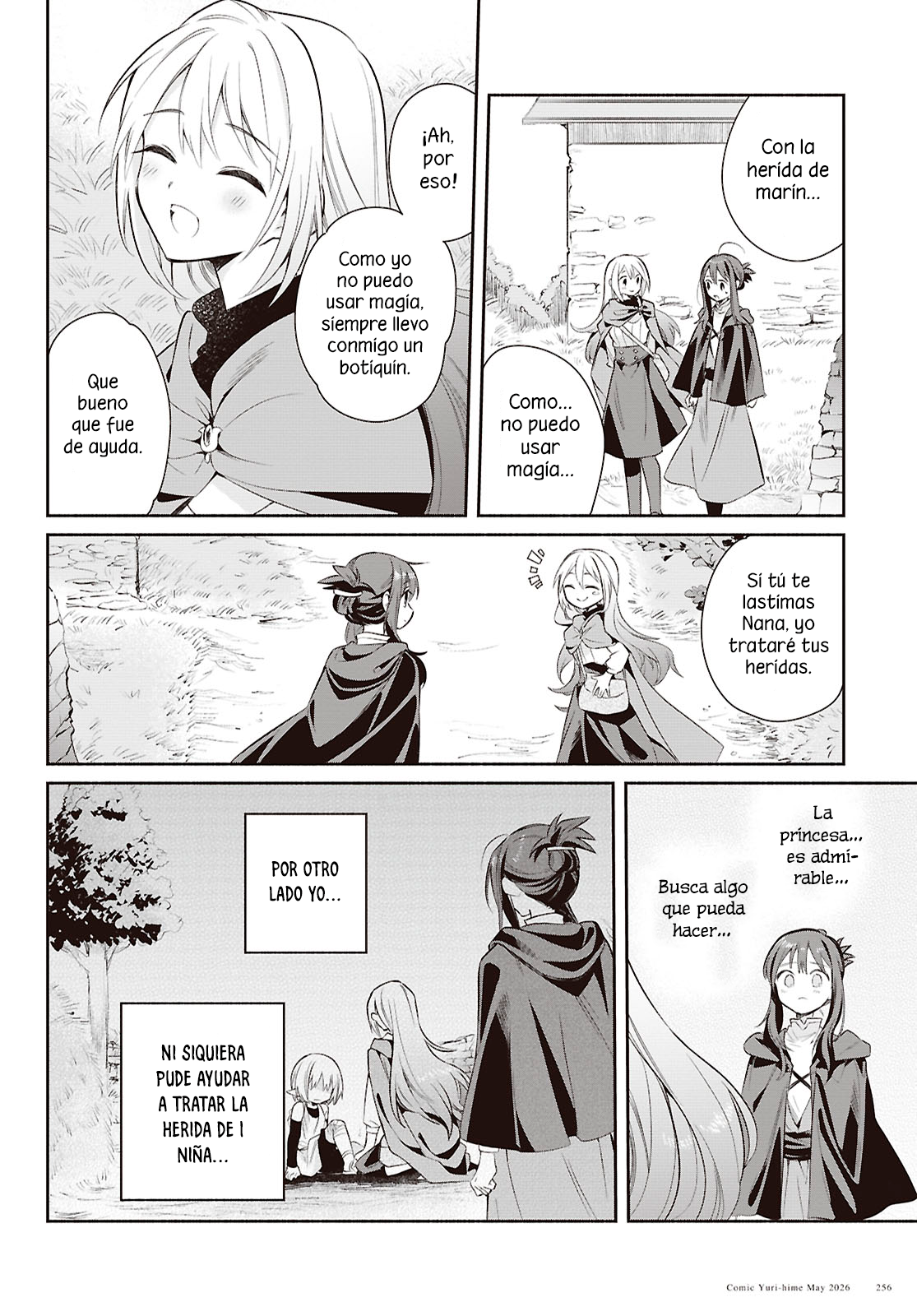 Muryoku Seijo to Munou Oujo ~Maryoku Zero de Shoukansareta Seijo no Isekai Kyuukokuki~ Capitulo 16 página 23