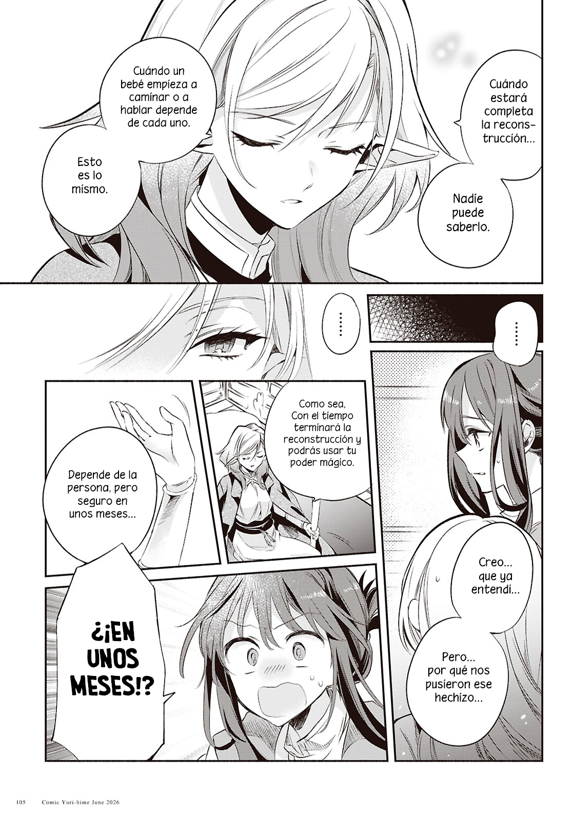 Muryoku Seijo to Munou Oujo ~Maryoku Zero de Shoukansareta Seijo no Isekai Kyuukokuki~ Capitulo 17 página 10