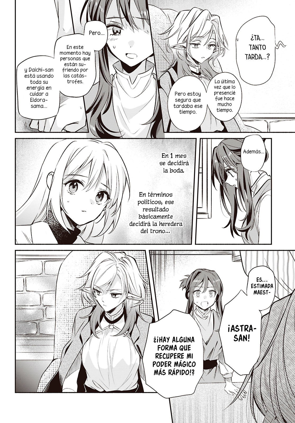 Muryoku Seijo to Munou Oujo ~Maryoku Zero de Shoukansareta Seijo no Isekai Kyuukokuki~ Capitulo 17 página 11