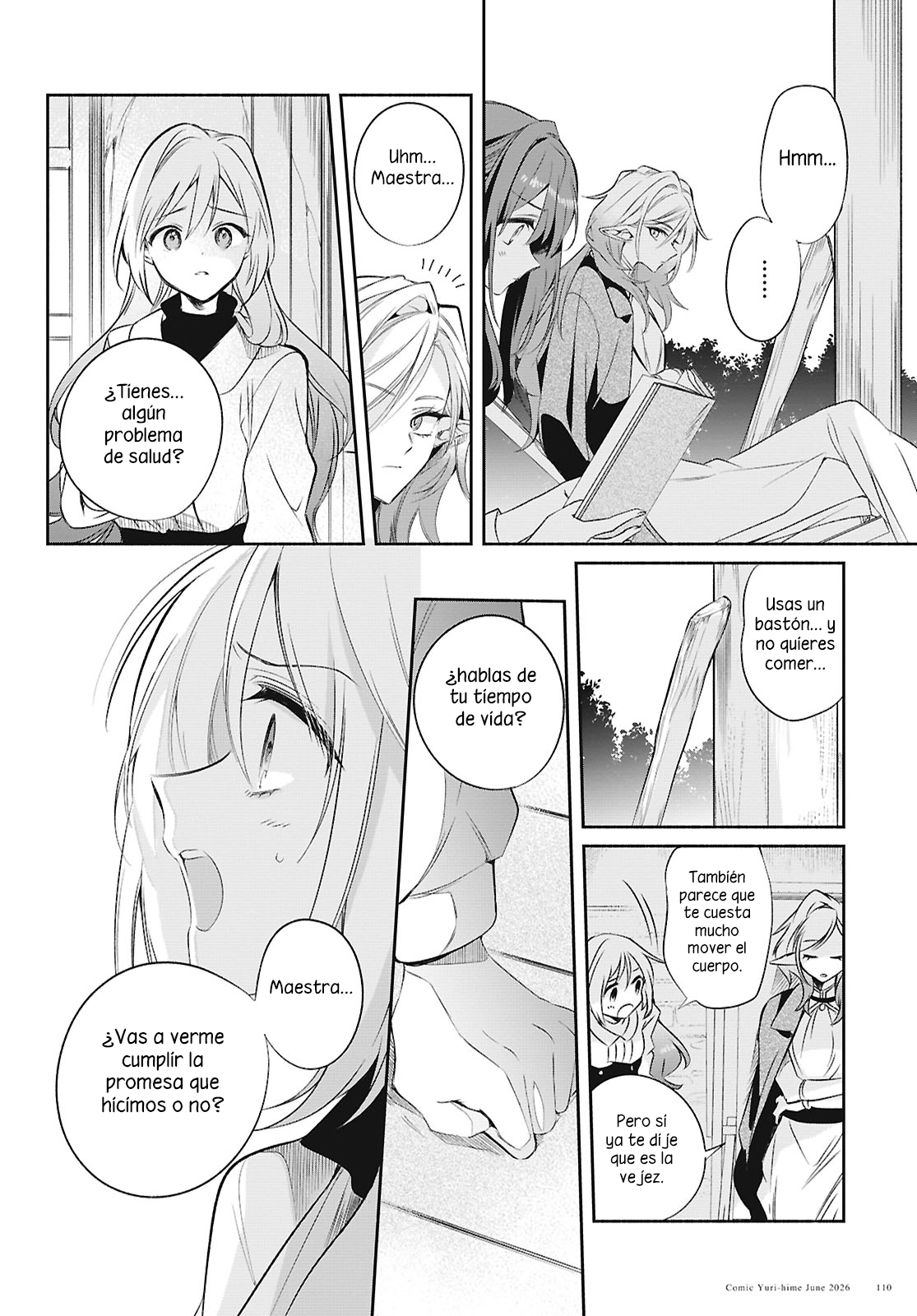 Muryoku Seijo to Munou Oujo ~Maryoku Zero de Shoukansareta Seijo no Isekai Kyuukokuki~ Capitulo 17 página 15