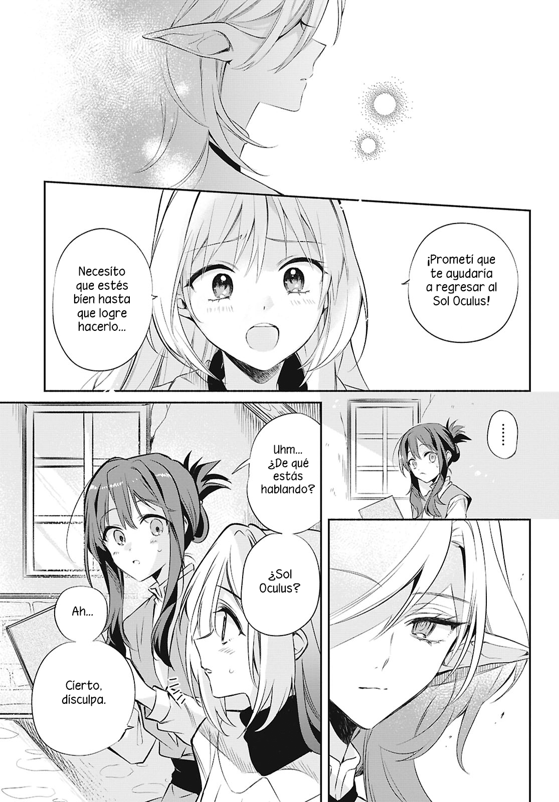 Muryoku Seijo to Munou Oujo ~Maryoku Zero de Shoukansareta Seijo no Isekai Kyuukokuki~ Capitulo 17 página 16