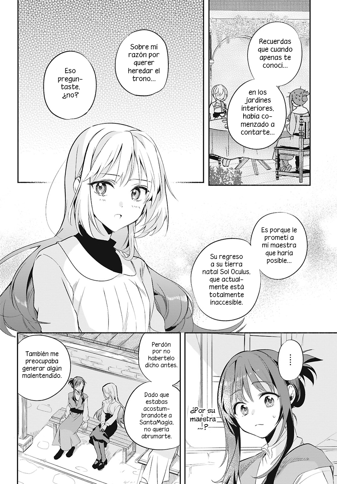 Muryoku Seijo to Munou Oujo ~Maryoku Zero de Shoukansareta Seijo no Isekai Kyuukokuki~ Capitulo 17 página 17