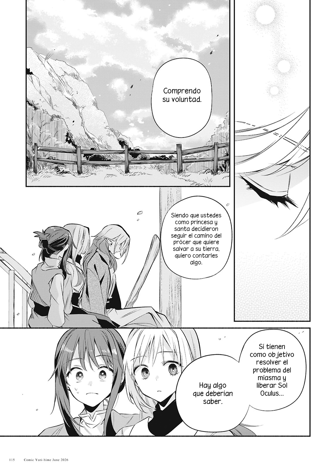 Muryoku Seijo to Munou Oujo ~Maryoku Zero de Shoukansareta Seijo no Isekai Kyuukokuki~ Capitulo 17 página 20