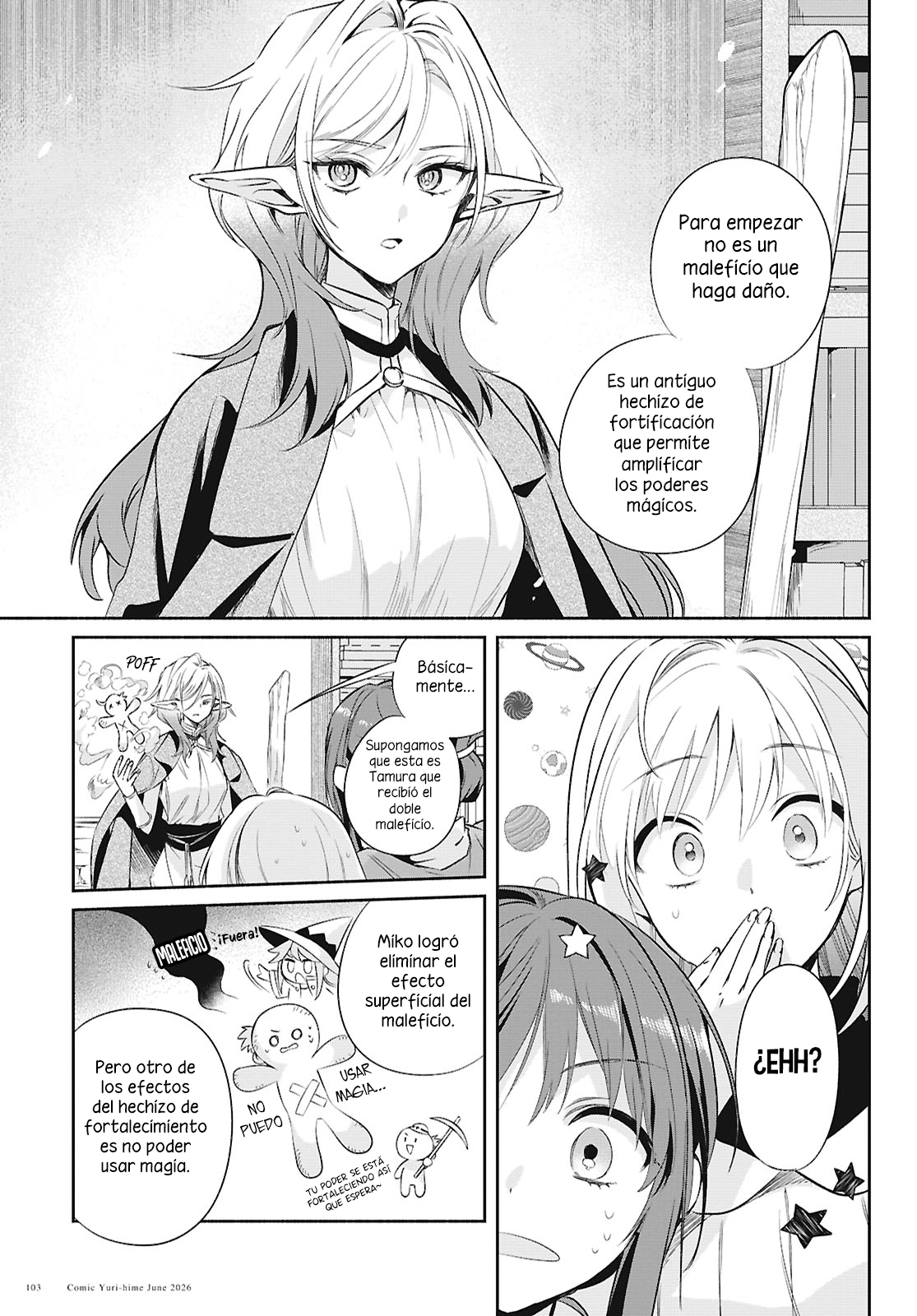 Muryoku Seijo to Munou Oujo ~Maryoku Zero de Shoukansareta Seijo no Isekai Kyuukokuki~ Capitulo 17 página 8