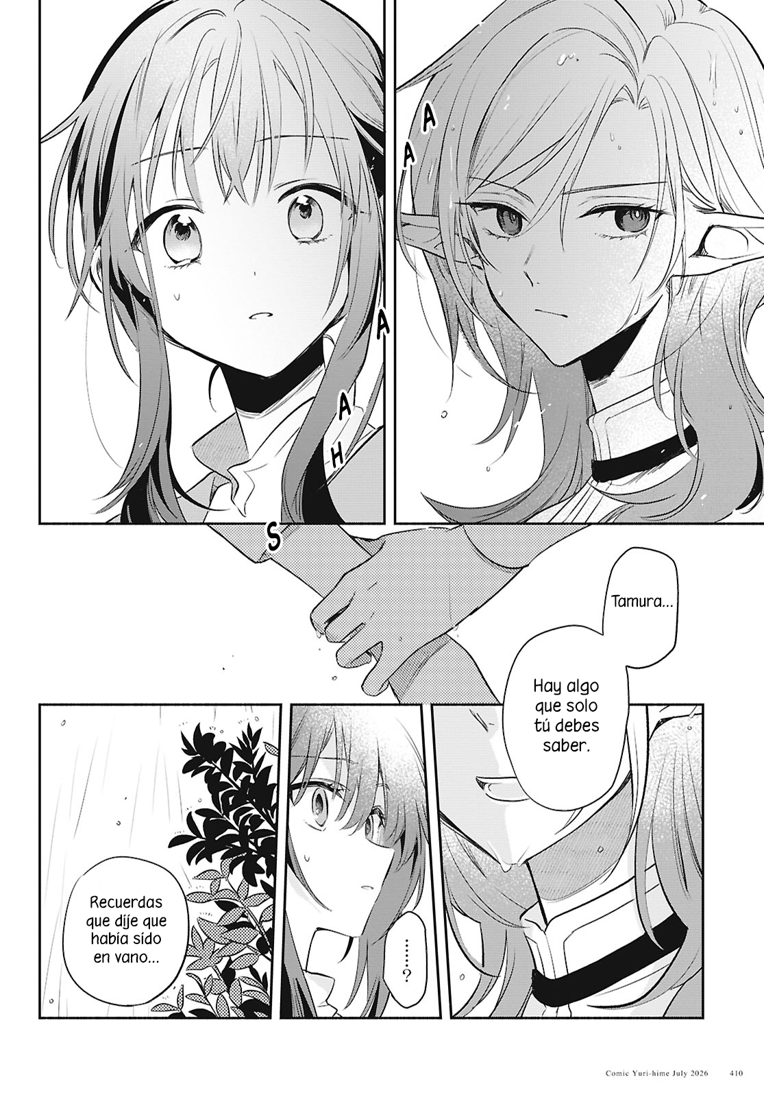 Muryoku Seijo to Munou Oujo ~Maryoku Zero de Shoukansareta Seijo no Isekai Kyuukokuki~ Capitulo 18 página 15