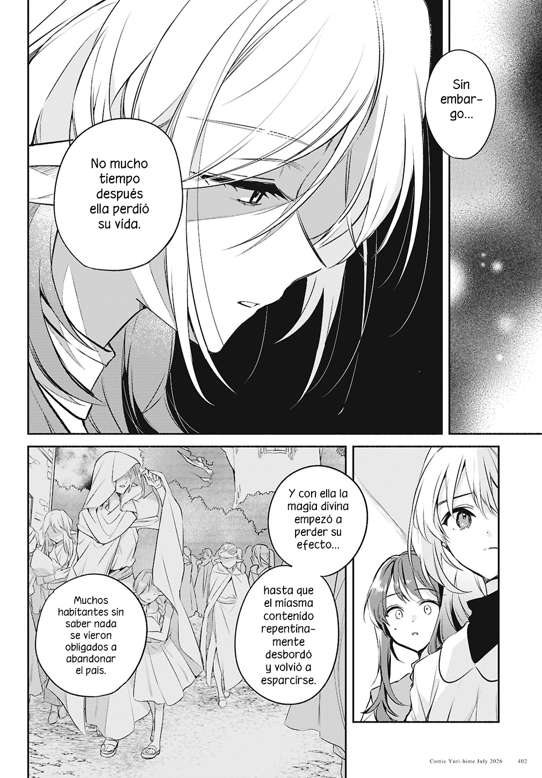 Muryoku Seijo to Munou Oujo ~Maryoku Zero de Shoukansareta Seijo no Isekai Kyuukokuki~ Capitulo 18 página 7
