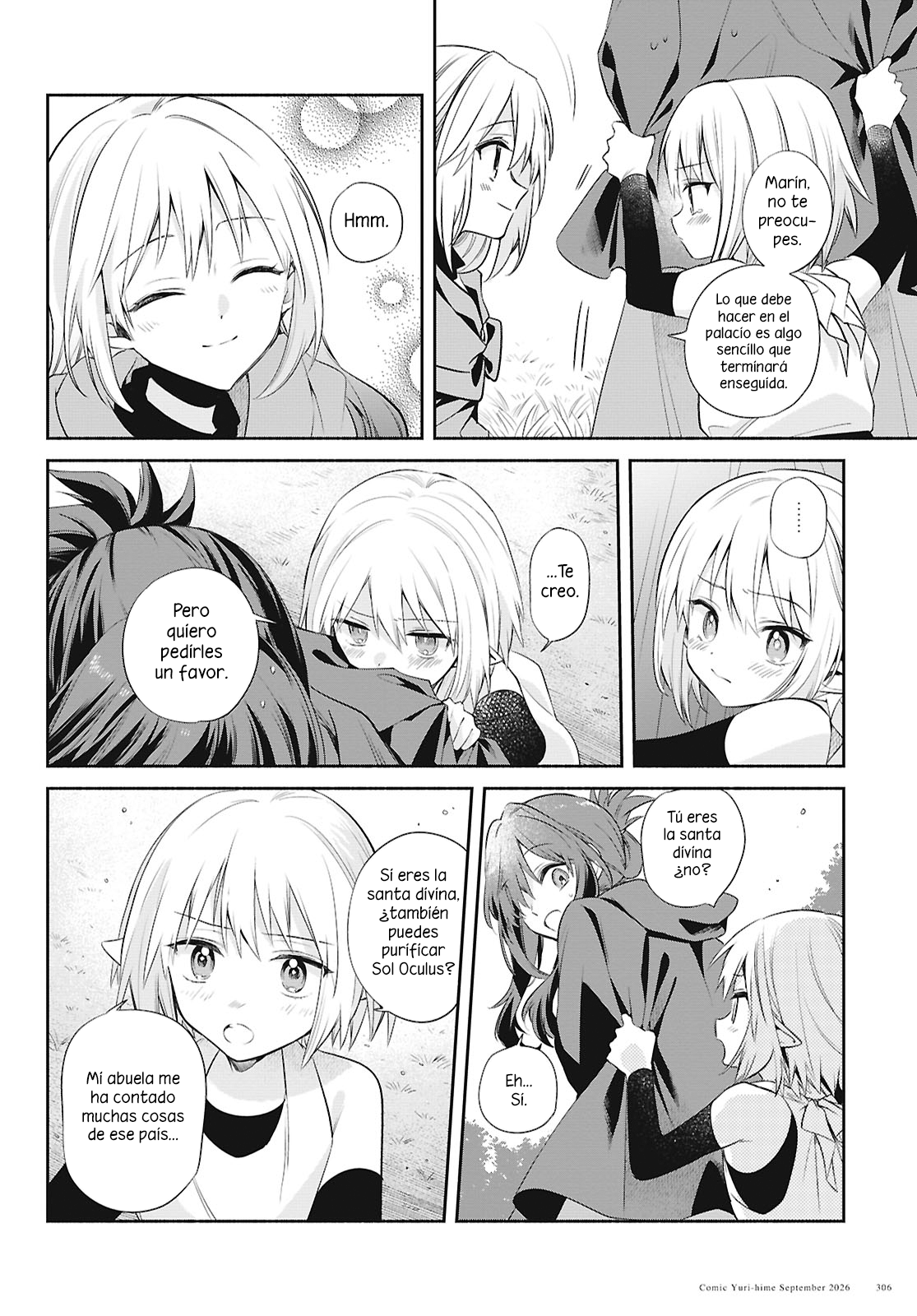 Muryoku Seijo to Munou Oujo ~Maryoku Zero de Shoukansareta Seijo no Isekai Kyuukokuki~ Capitulo 19 página 15