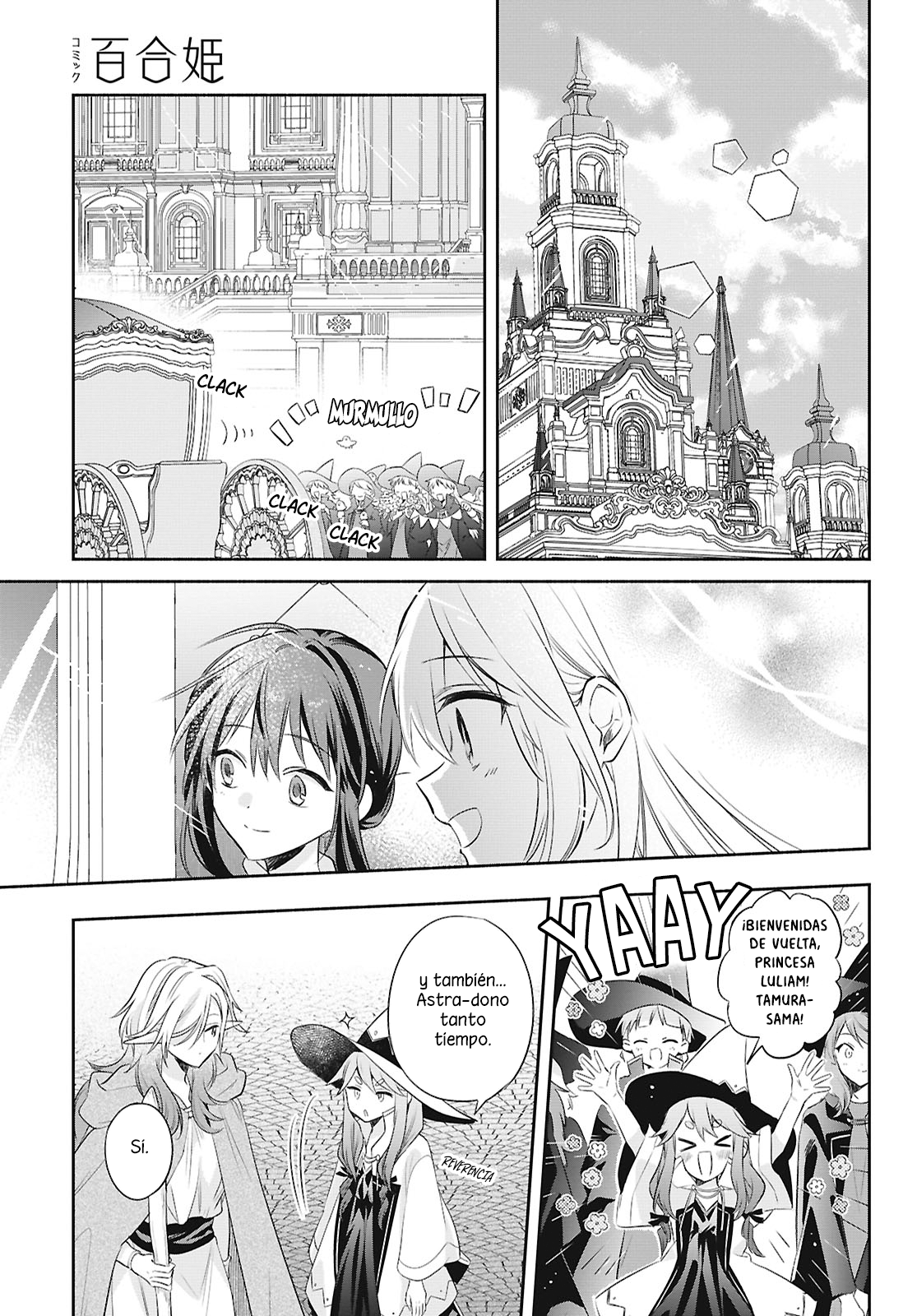 Muryoku Seijo to Munou Oujo ~Maryoku Zero de Shoukansareta Seijo no Isekai Kyuukokuki~ Capitulo 19 página 18