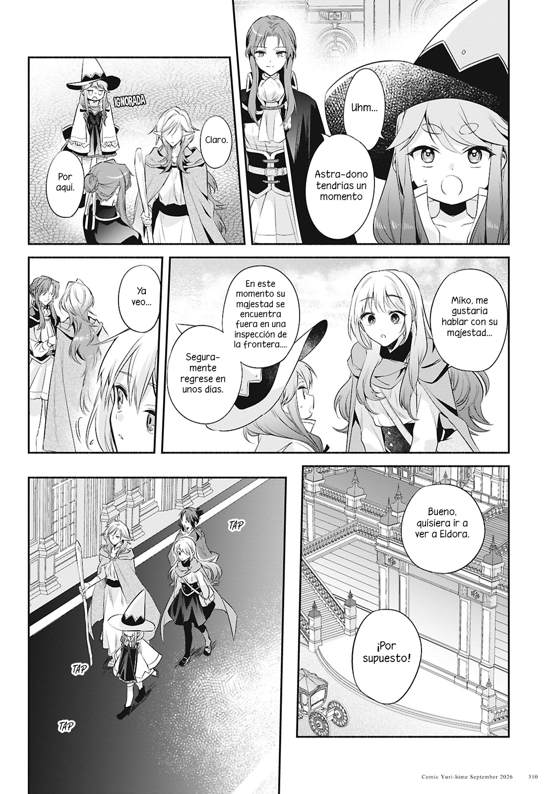 Muryoku Seijo to Munou Oujo ~Maryoku Zero de Shoukansareta Seijo no Isekai Kyuukokuki~ Capitulo 19 página 19