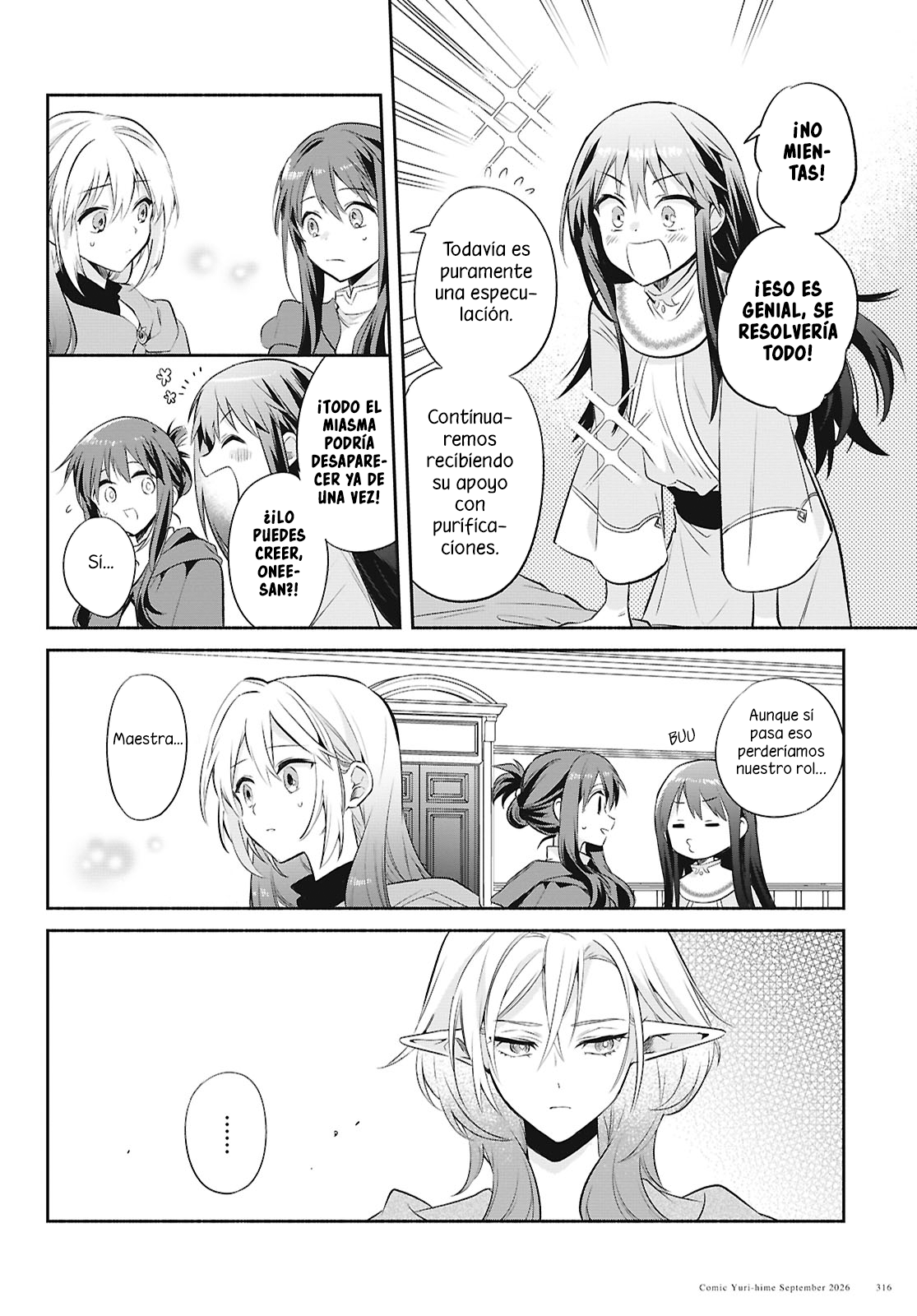 Muryoku Seijo to Munou Oujo ~Maryoku Zero de Shoukansareta Seijo no Isekai Kyuukokuki~ Capitulo 19 página 25