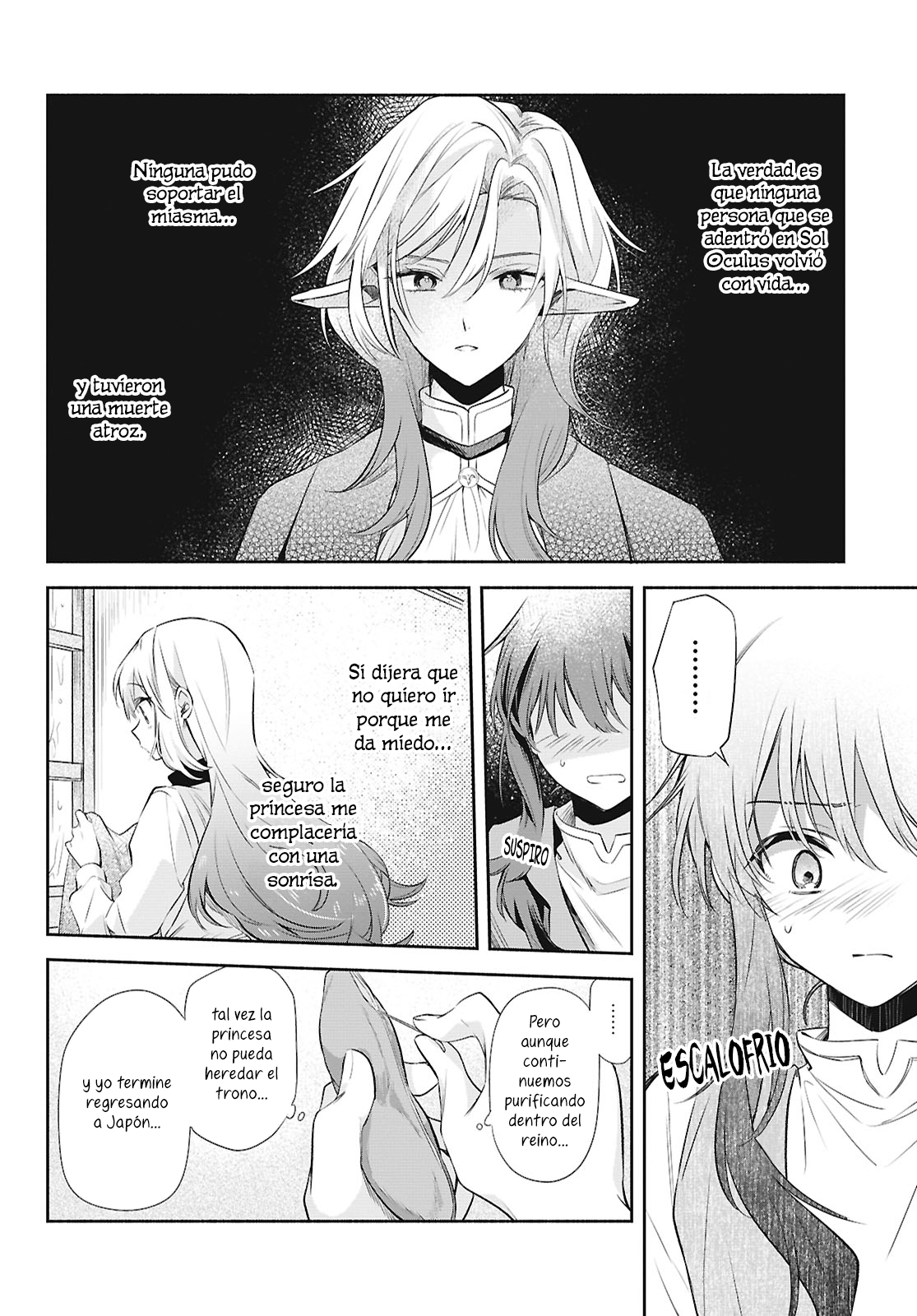 Muryoku Seijo to Munou Oujo ~Maryoku Zero de Shoukansareta Seijo no Isekai Kyuukokuki~ Capitulo 19 página 5