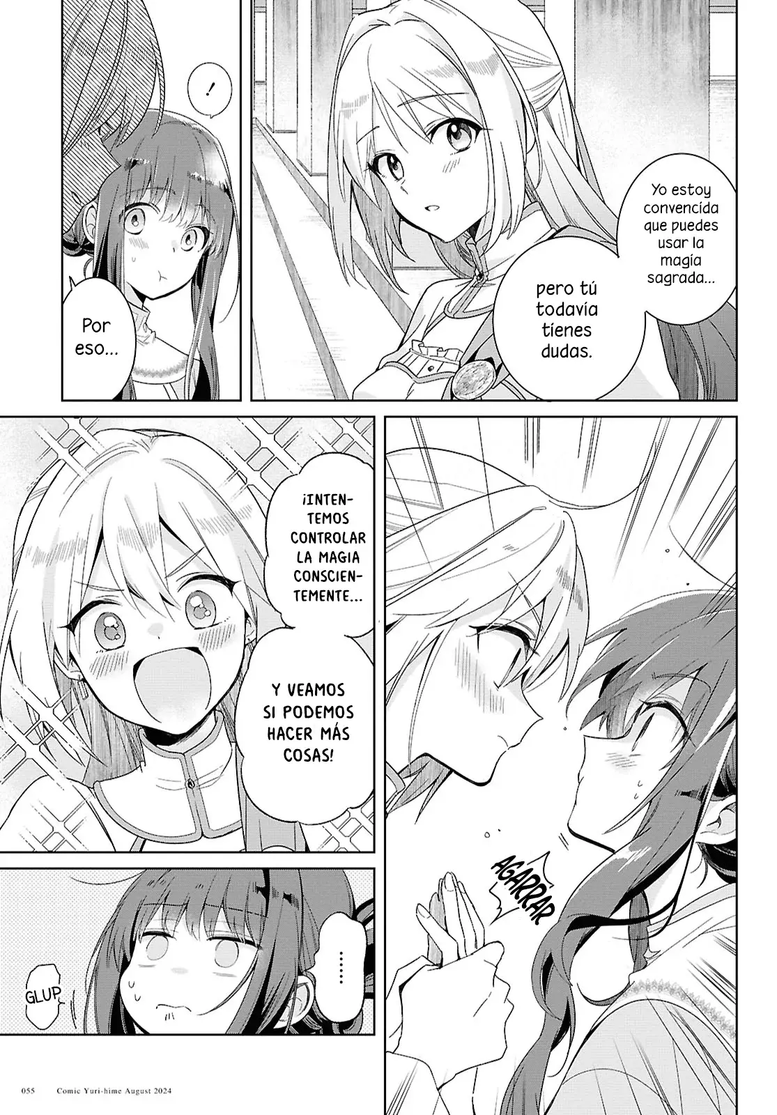 Muryoku Seijo to Munou Oujo ~Maryoku Zero de Shoukansareta Seijo no Isekai Kyuukokuki~ Capitulo 2 página 11