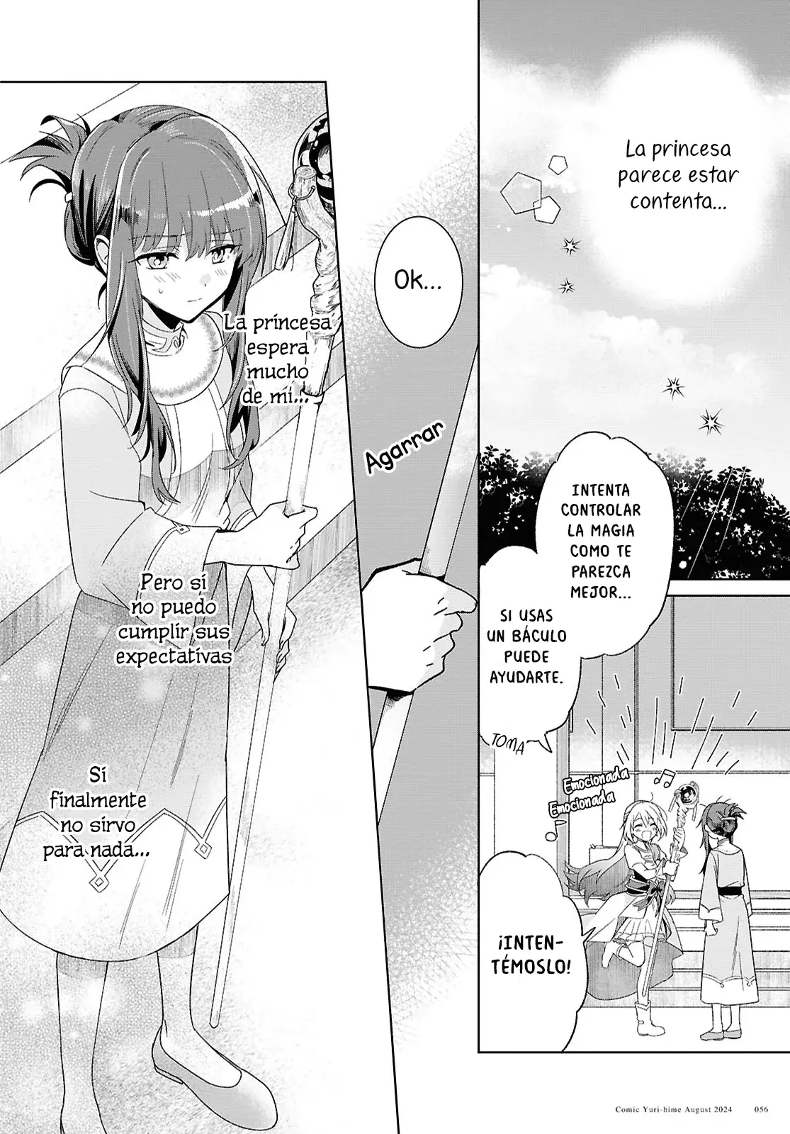 Muryoku Seijo to Munou Oujo ~Maryoku Zero de Shoukansareta Seijo no Isekai Kyuukokuki~ Capitulo 2 página 12