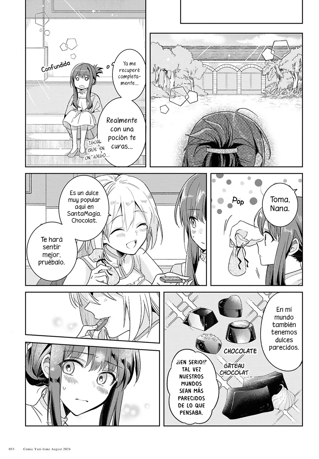 Muryoku Seijo to Munou Oujo ~Maryoku Zero de Shoukansareta Seijo no Isekai Kyuukokuki~ Capitulo 2 página 9