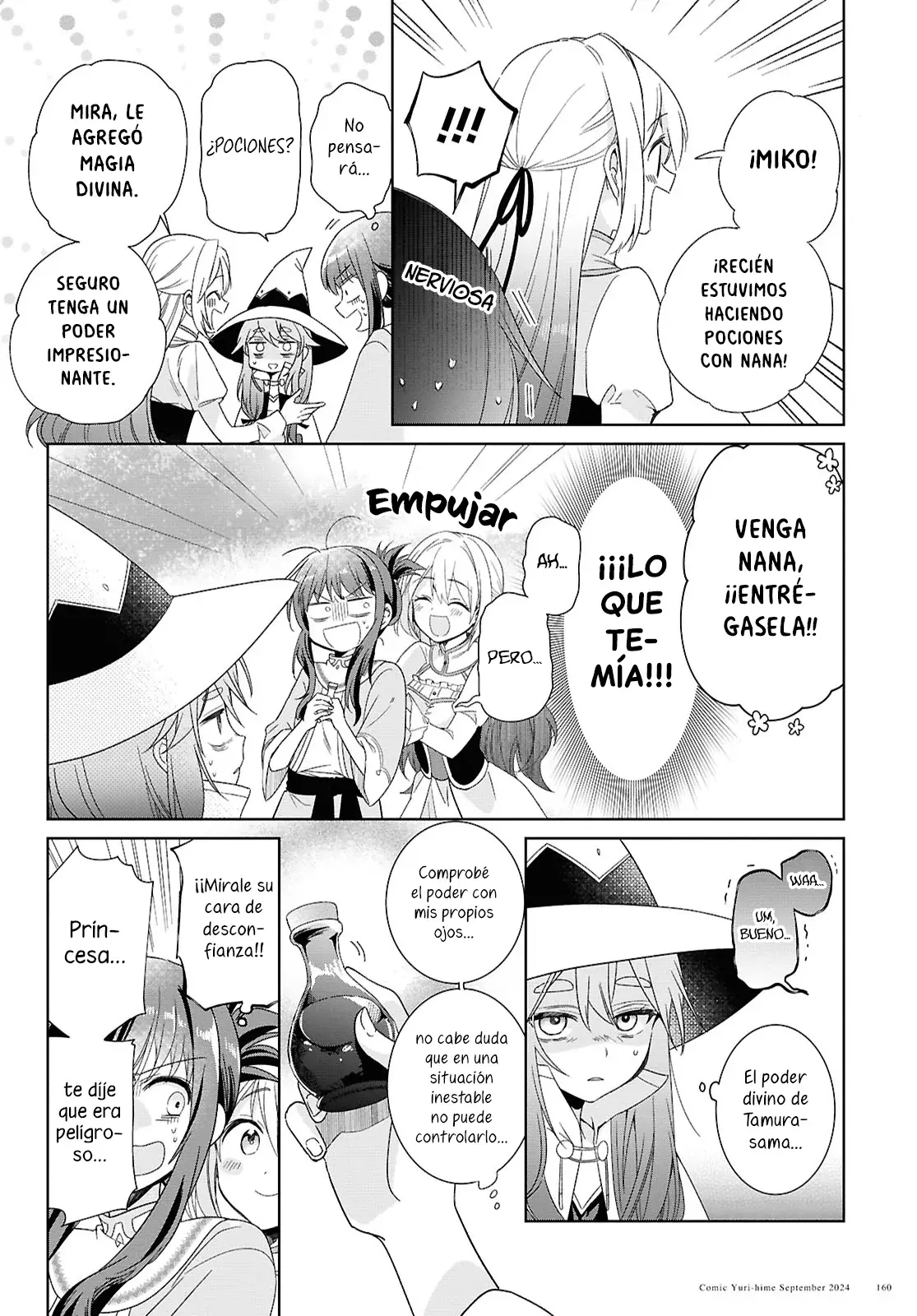 Muryoku Seijo to Munou Oujo ~Maryoku Zero de Shoukansareta Seijo no Isekai Kyuukokuki~ Capitulo 3 página 12