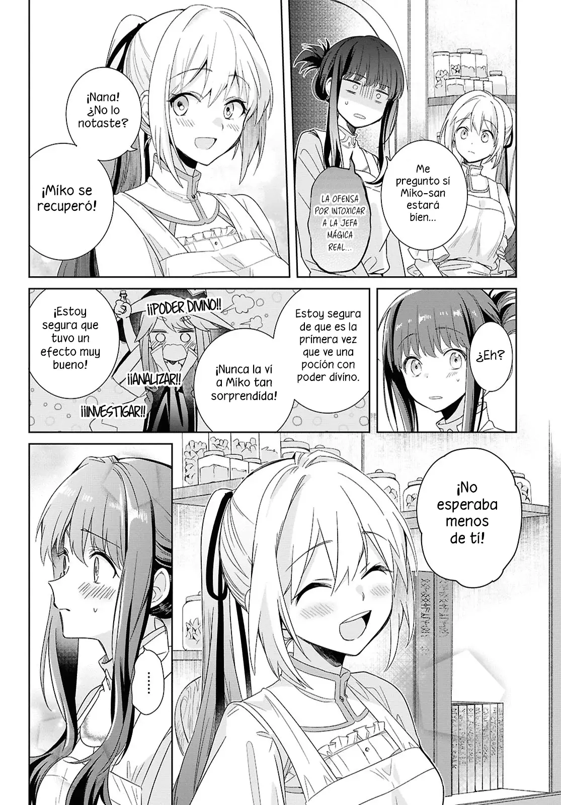 Muryoku Seijo to Munou Oujo ~Maryoku Zero de Shoukansareta Seijo no Isekai Kyuukokuki~ Capitulo 3 página 16