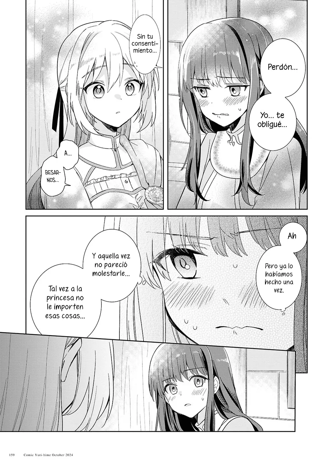 Muryoku Seijo to Munou Oujo ~Maryoku Zero de Shoukansareta Seijo no Isekai Kyuukokuki~ Capitulo 4 página 30