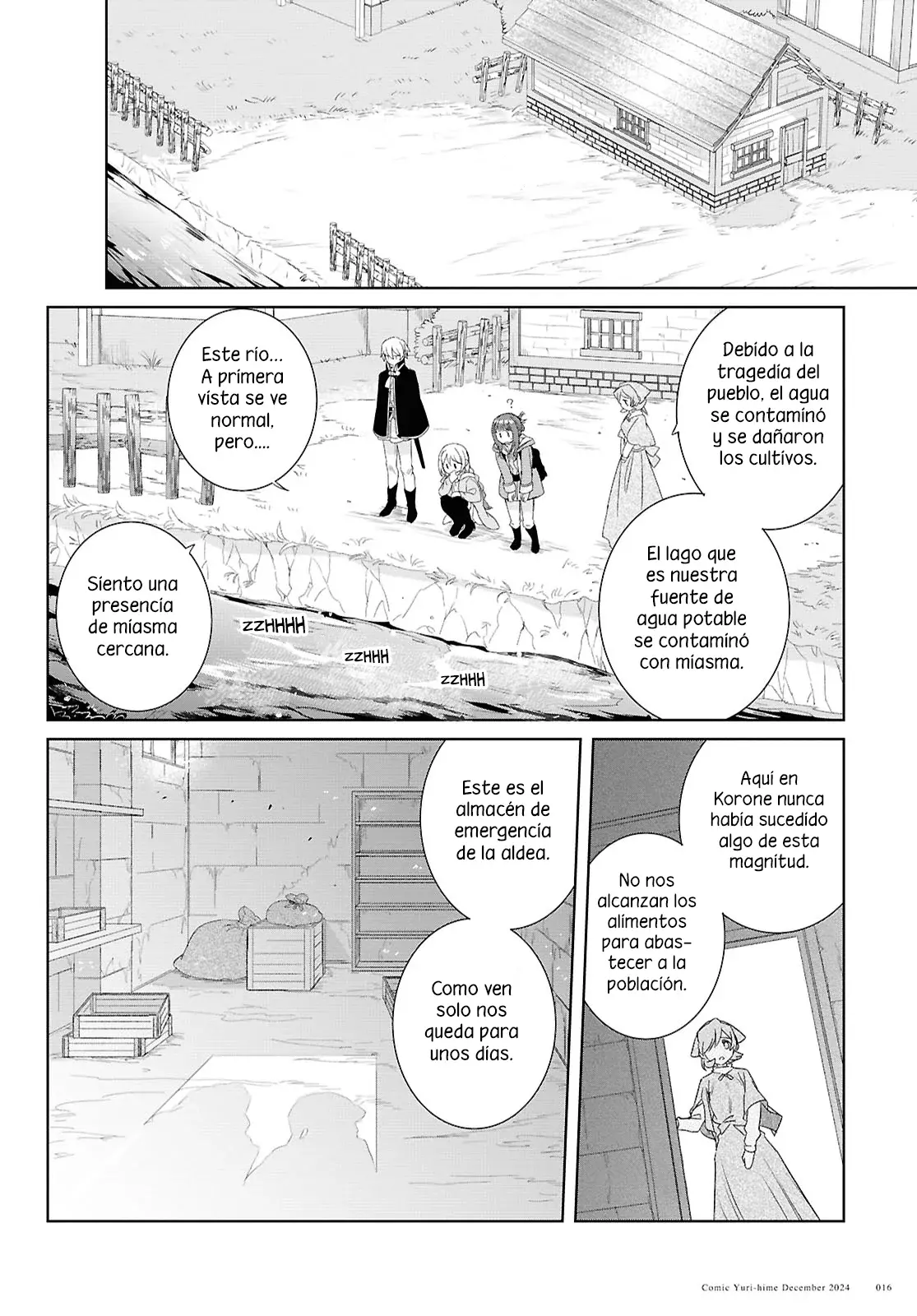 Muryoku Seijo to Munou Oujo ~Maryoku Zero de Shoukansareta Seijo no Isekai Kyuukokuki~ Capitulo 5 página 11