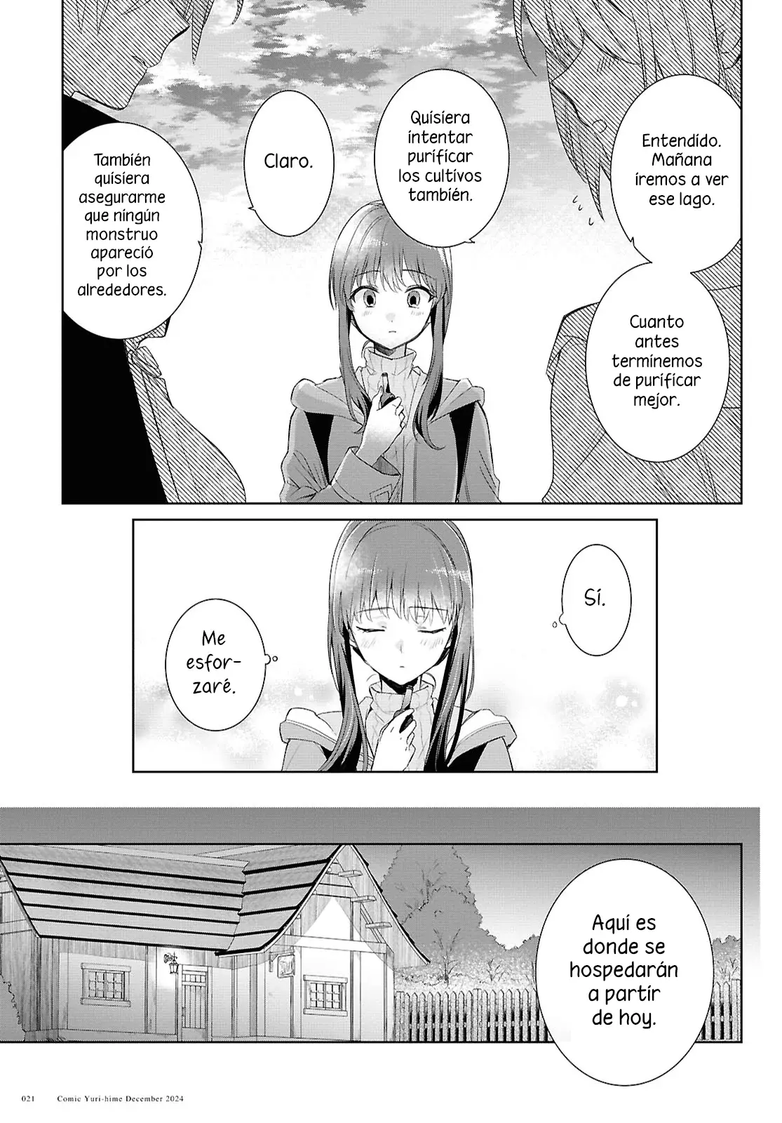 Muryoku Seijo to Munou Oujo ~Maryoku Zero de Shoukansareta Seijo no Isekai Kyuukokuki~ Capitulo 5 página 16