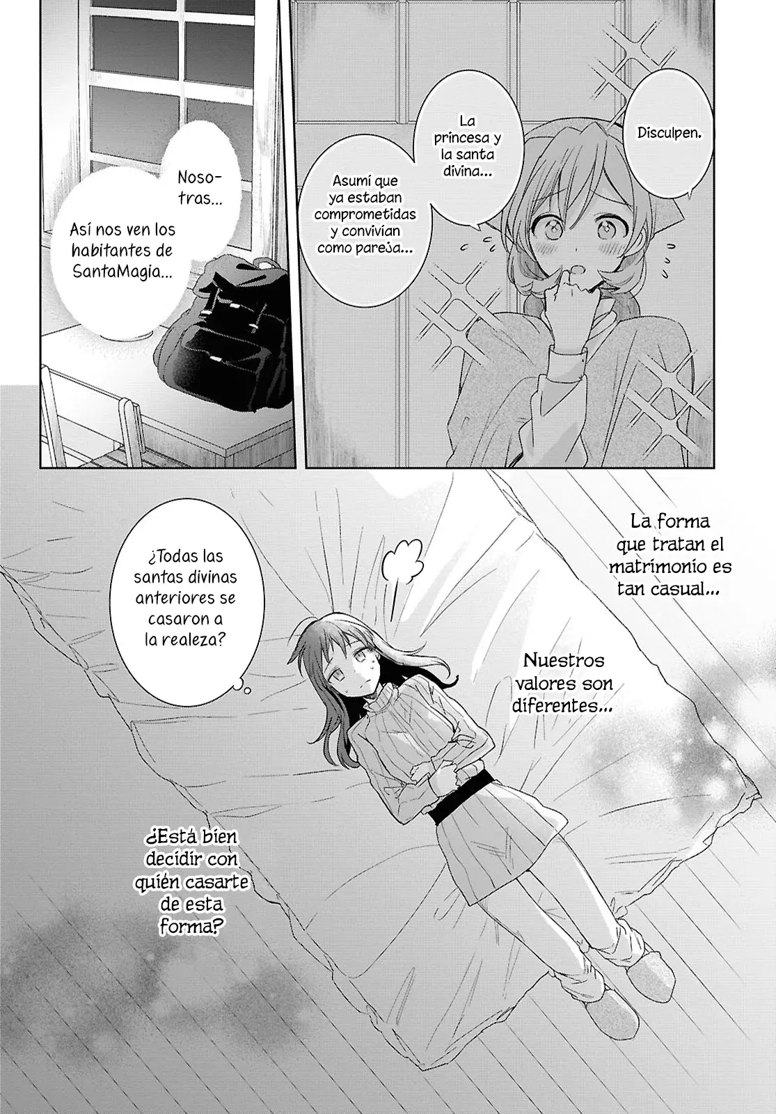 Muryoku Seijo to Munou Oujo ~Maryoku Zero de Shoukansareta Seijo no Isekai Kyuukokuki~ Capitulo 5 página 19