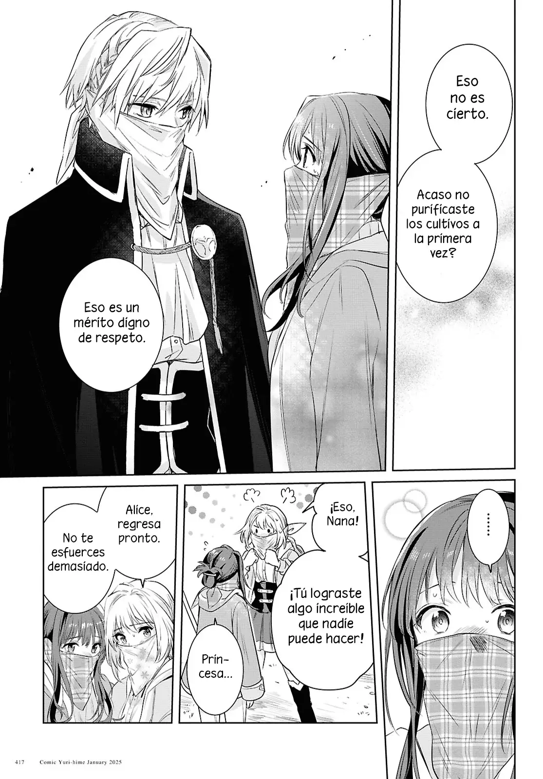 Muryoku Seijo to Munou Oujo ~Maryoku Zero de Shoukansareta Seijo no Isekai Kyuukokuki~ Capitulo 6 página 22