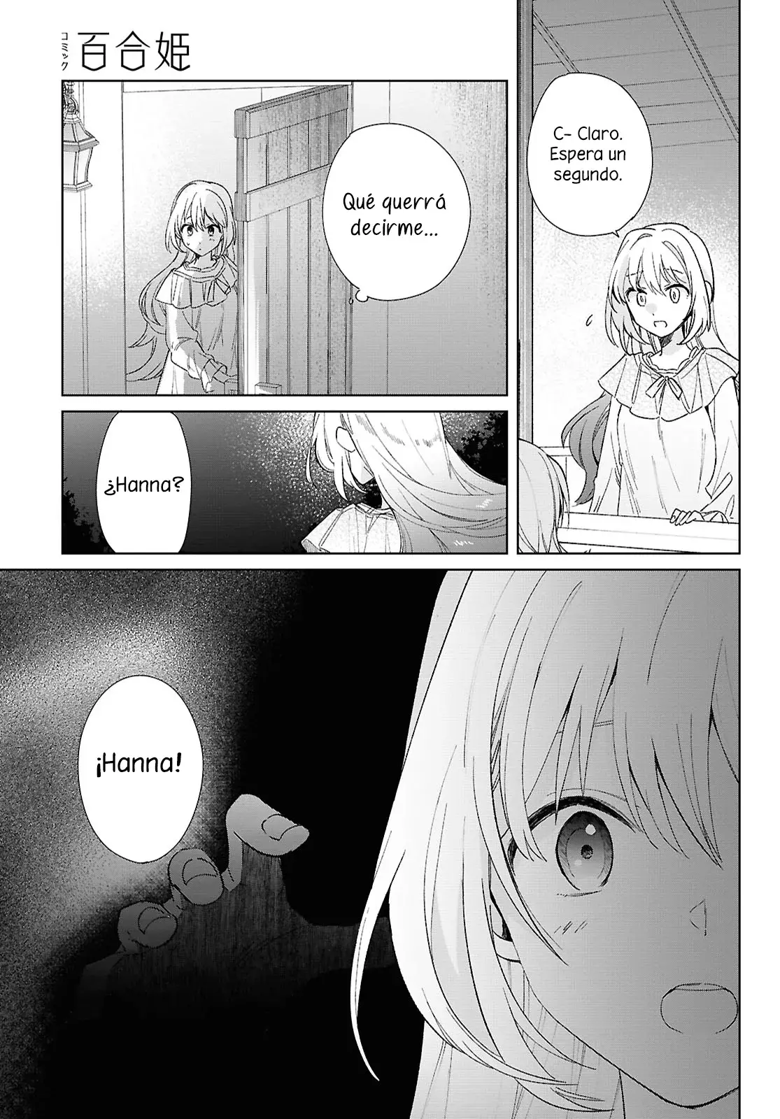 Muryoku Seijo to Munou Oujo ~Maryoku Zero de Shoukansareta Seijo no Isekai Kyuukokuki~ Capitulo 7 página 33