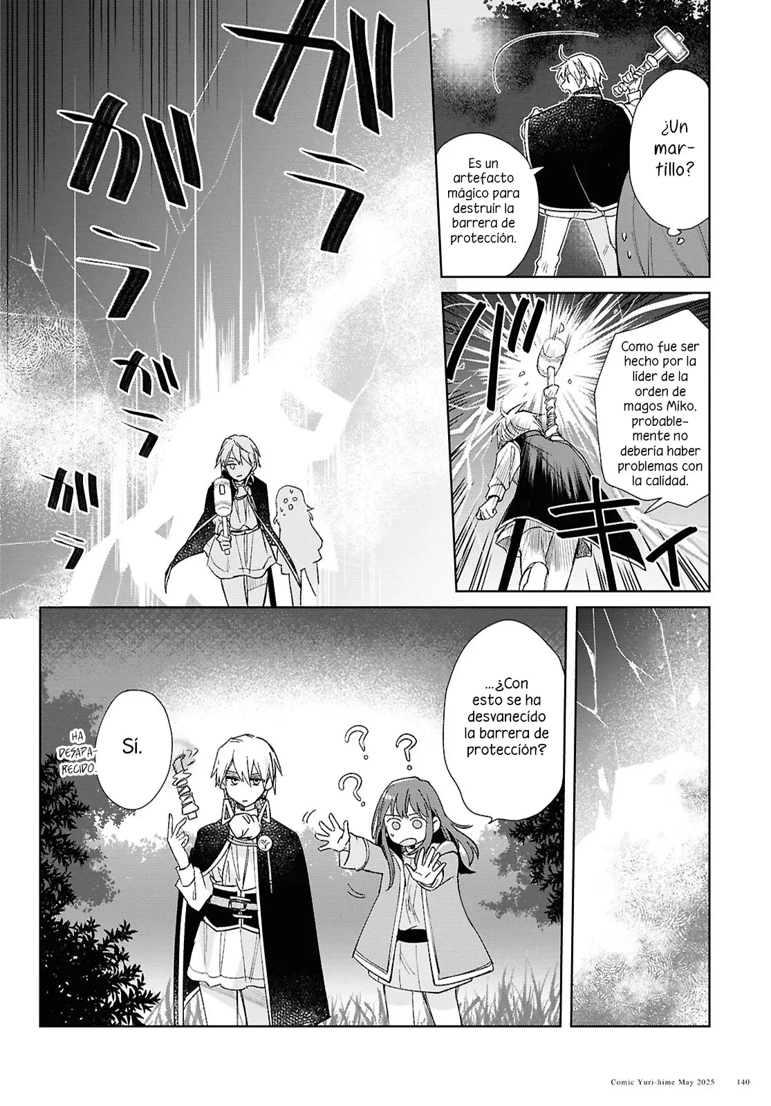 Muryoku Seijo to Munou Oujo ~Maryoku Zero de Shoukansareta Seijo no Isekai Kyuukokuki~ Capitulo 9 página 4