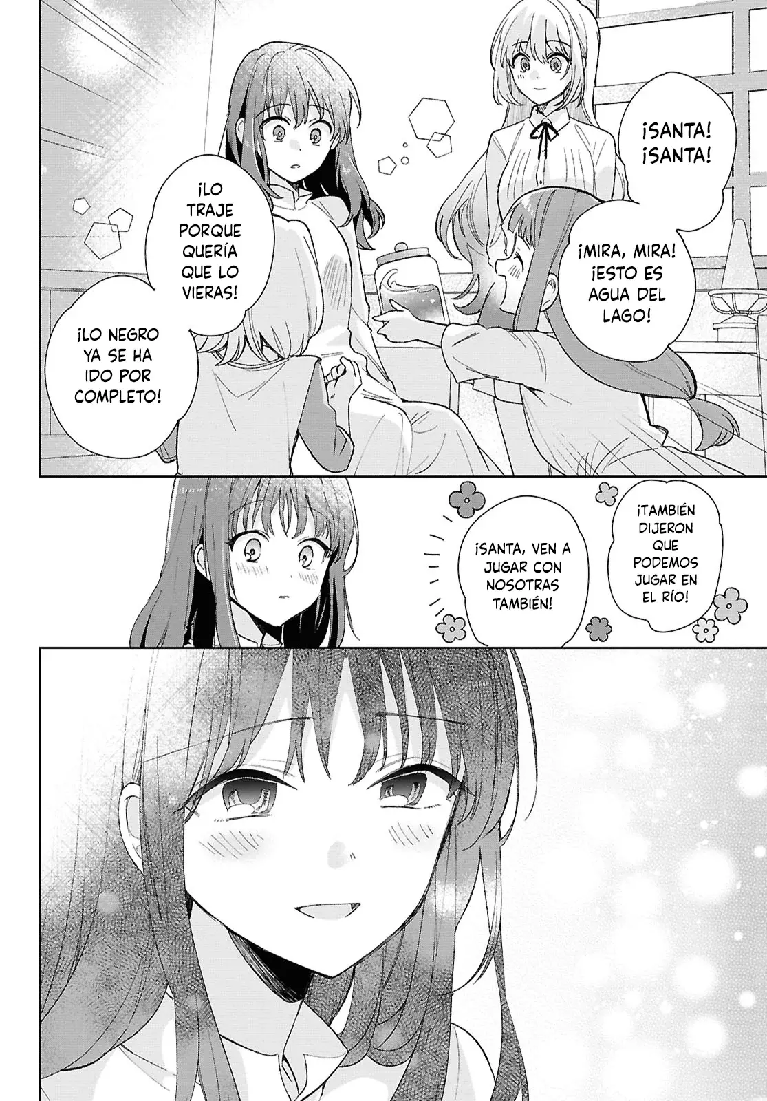 Muryoku Seijo to Munou Oujo ~Maryoku Zero de Shoukansareta Seijo no Isekai Kyuukokuki~ Capitulo 9 página 43
