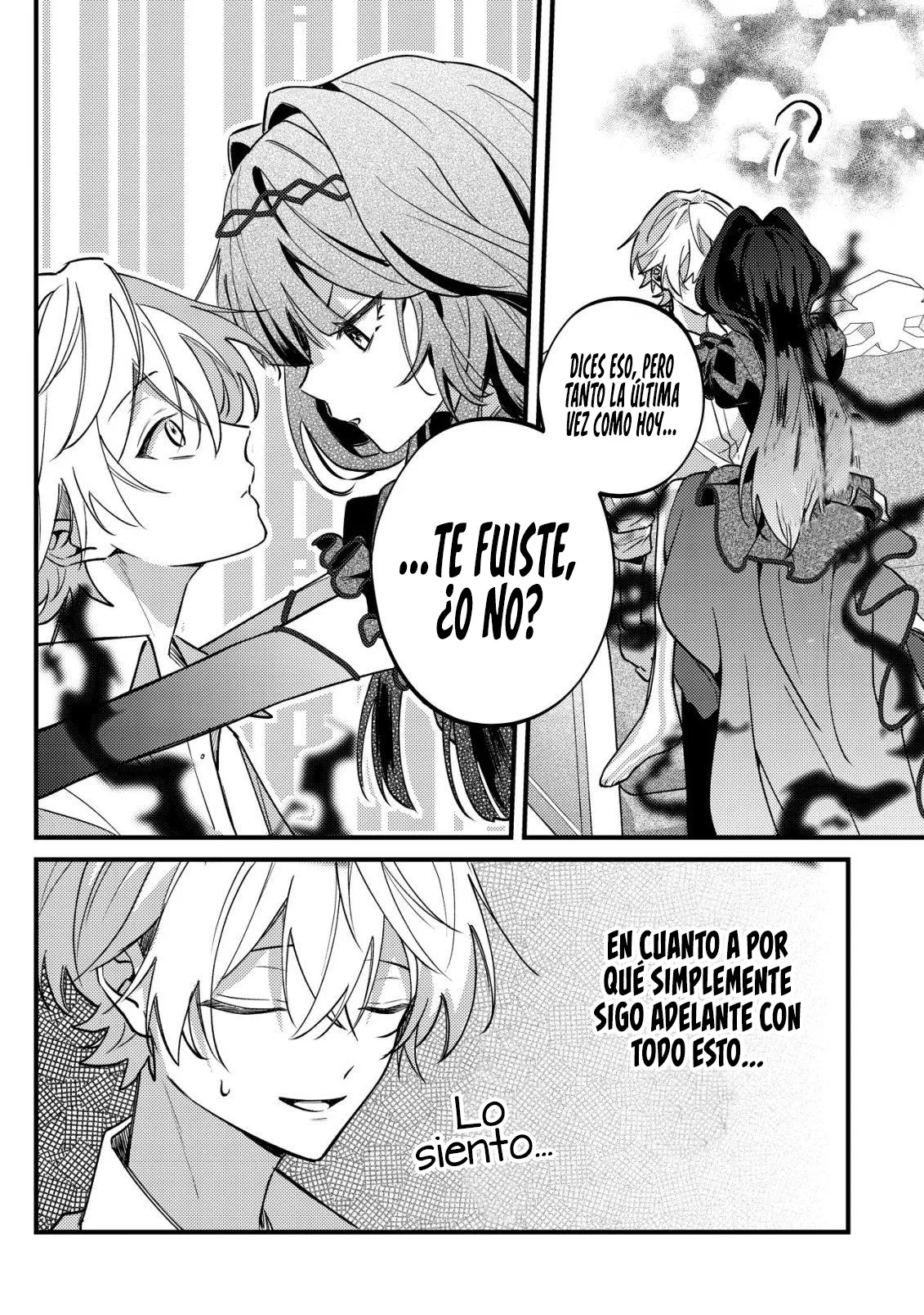 Reencarné como el amigo de la infancia de la villana que cae en la oscuridad. Capitulo 12 página 21