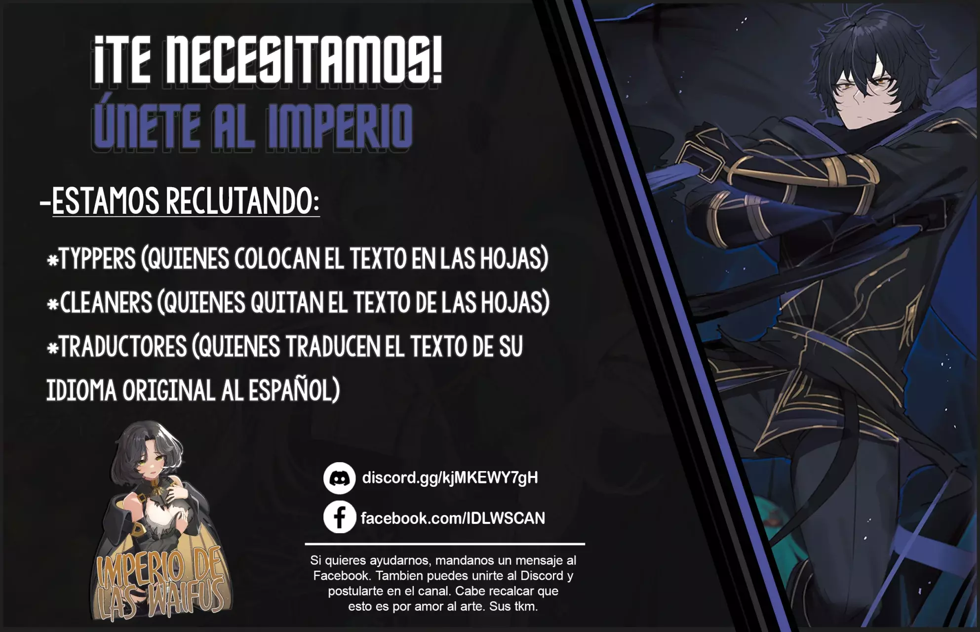 Reencarné como el amigo de la infancia de la villana que cae en la oscuridad. Capitulo 2 página 30