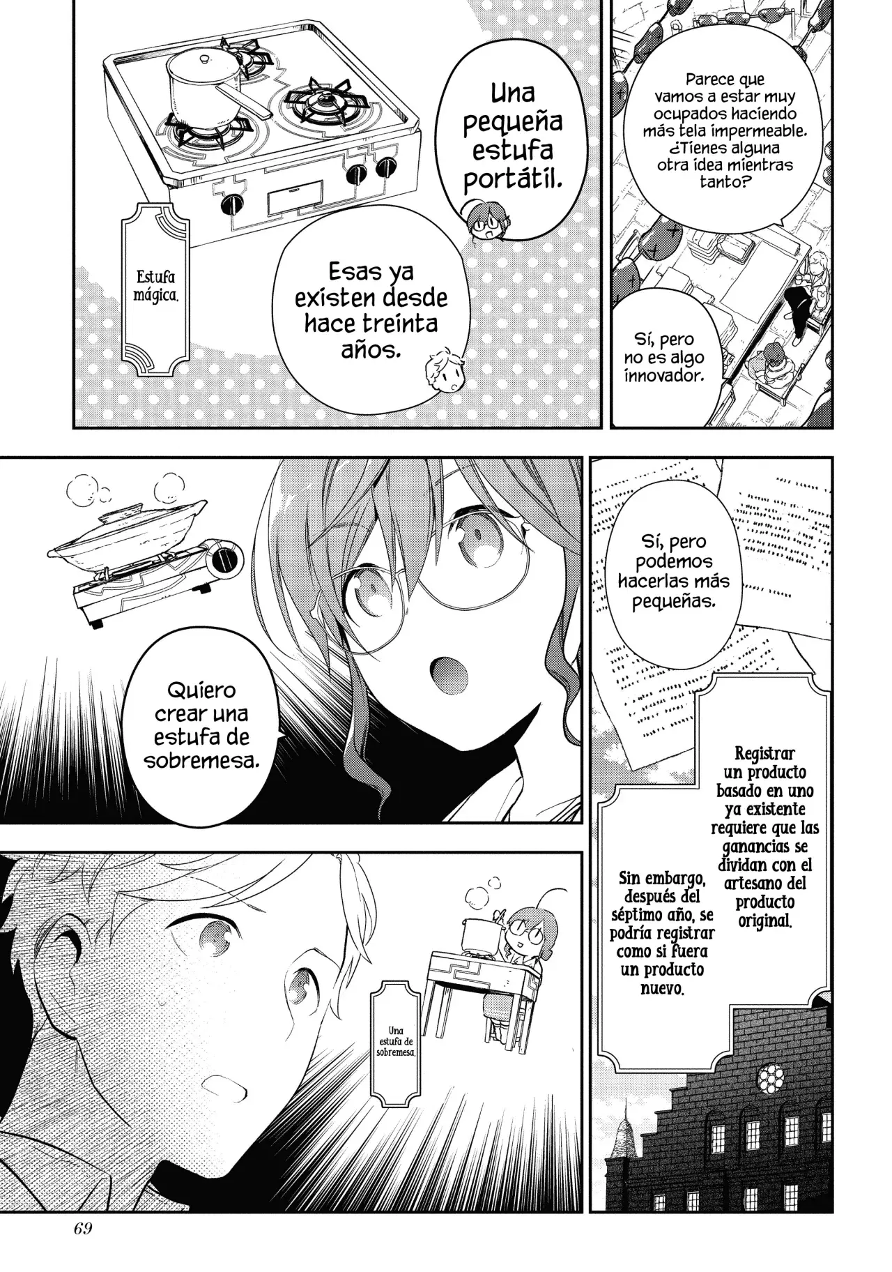 Magic Artisan Dahliya Won't Hang Her Head ~Dahliya Wilts No More~ Capitulo 1.1 página 31
