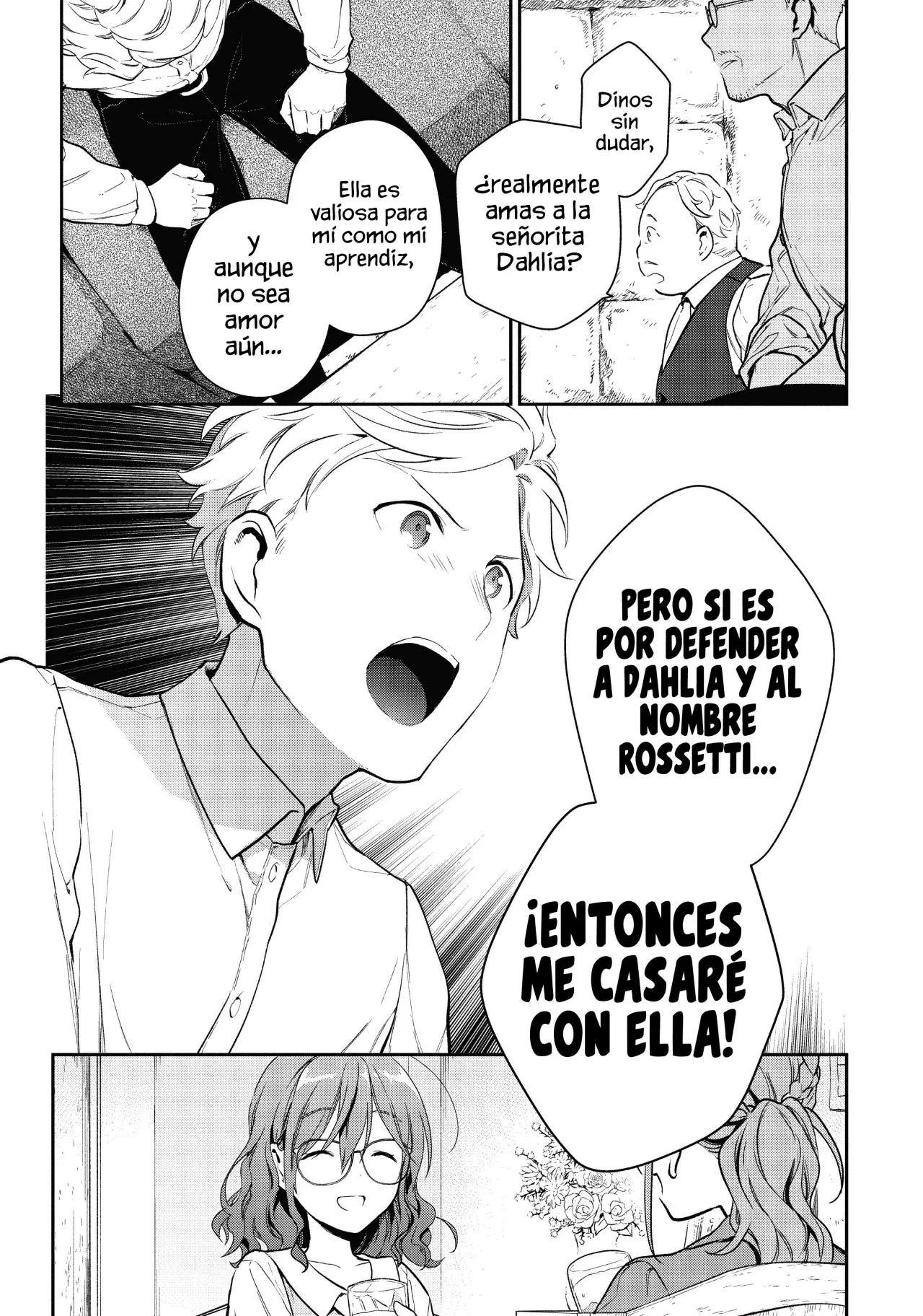 Magic Artisan Dahliya Won't Hang Her Head ~Dahliya Wilts No More~ Capitulo 1.1 página 34
