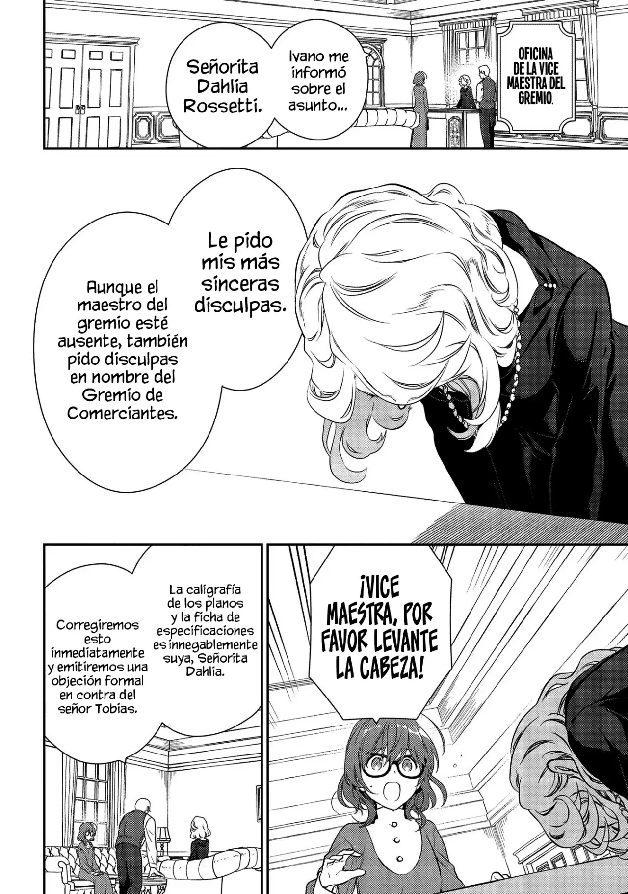 Magic Artisan Dahliya Won't Hang Her Head ~Dahliya Wilts No More~ Capitulo 3 página 5