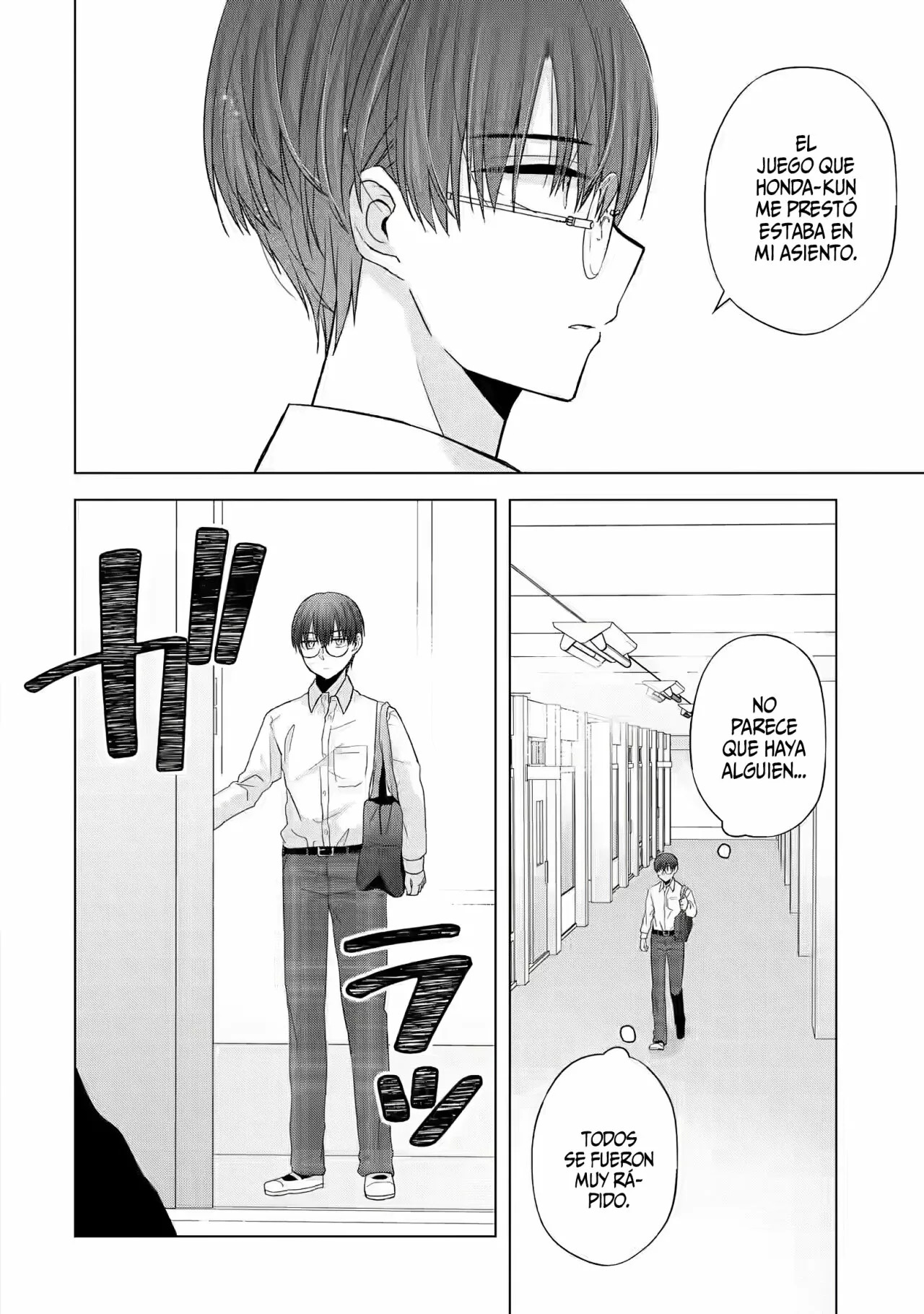 Nanjou-san wa Boku ni Dakaretai Capitulo 1: Nanjou-san y yo página 12