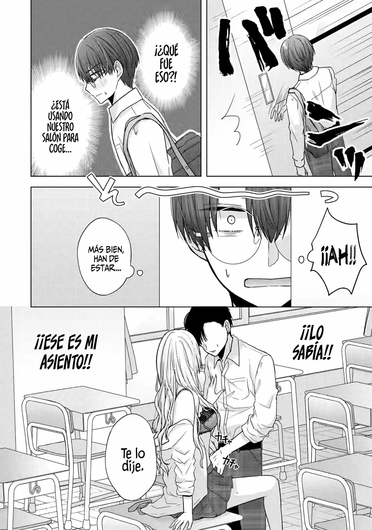 Nanjou-san wa Boku ni Dakaretai Capitulo 1: Nanjou-san y yo página 14
