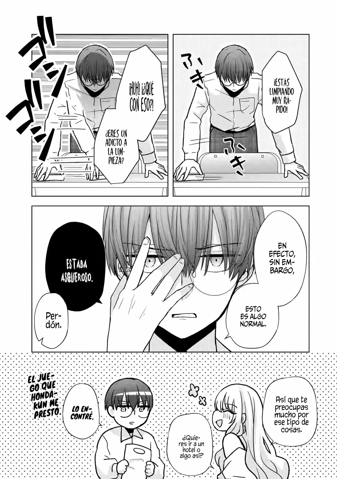 Nanjou-san wa Boku ni Dakaretai Capitulo 1: Nanjou-san y yo página 18