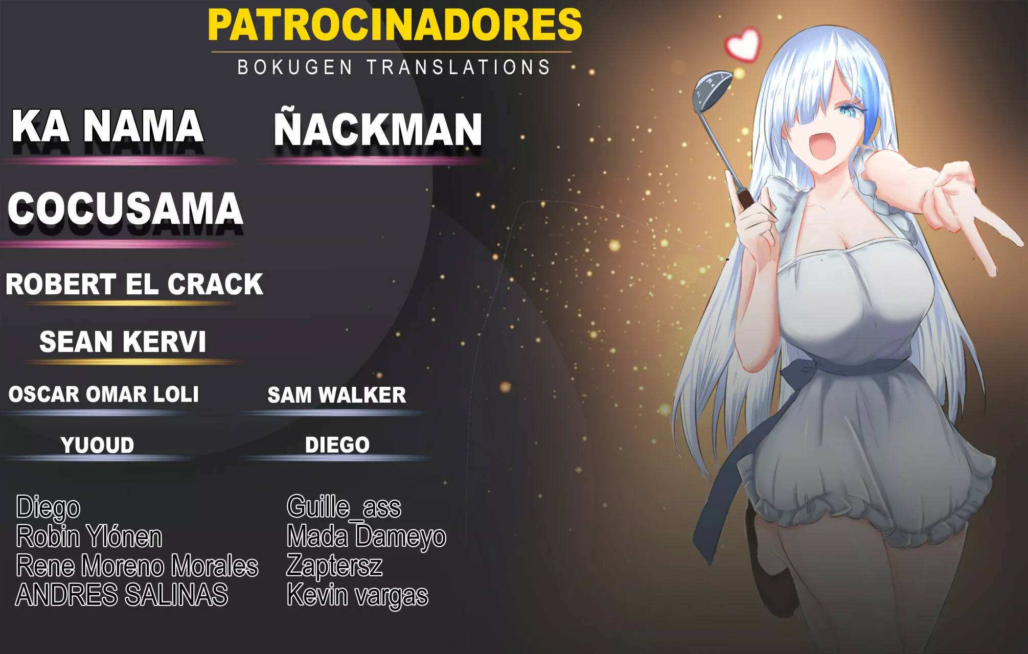 Nanjou-san wa Boku ni Dakaretai Capitulo 1: Nanjou-san y yo página 2