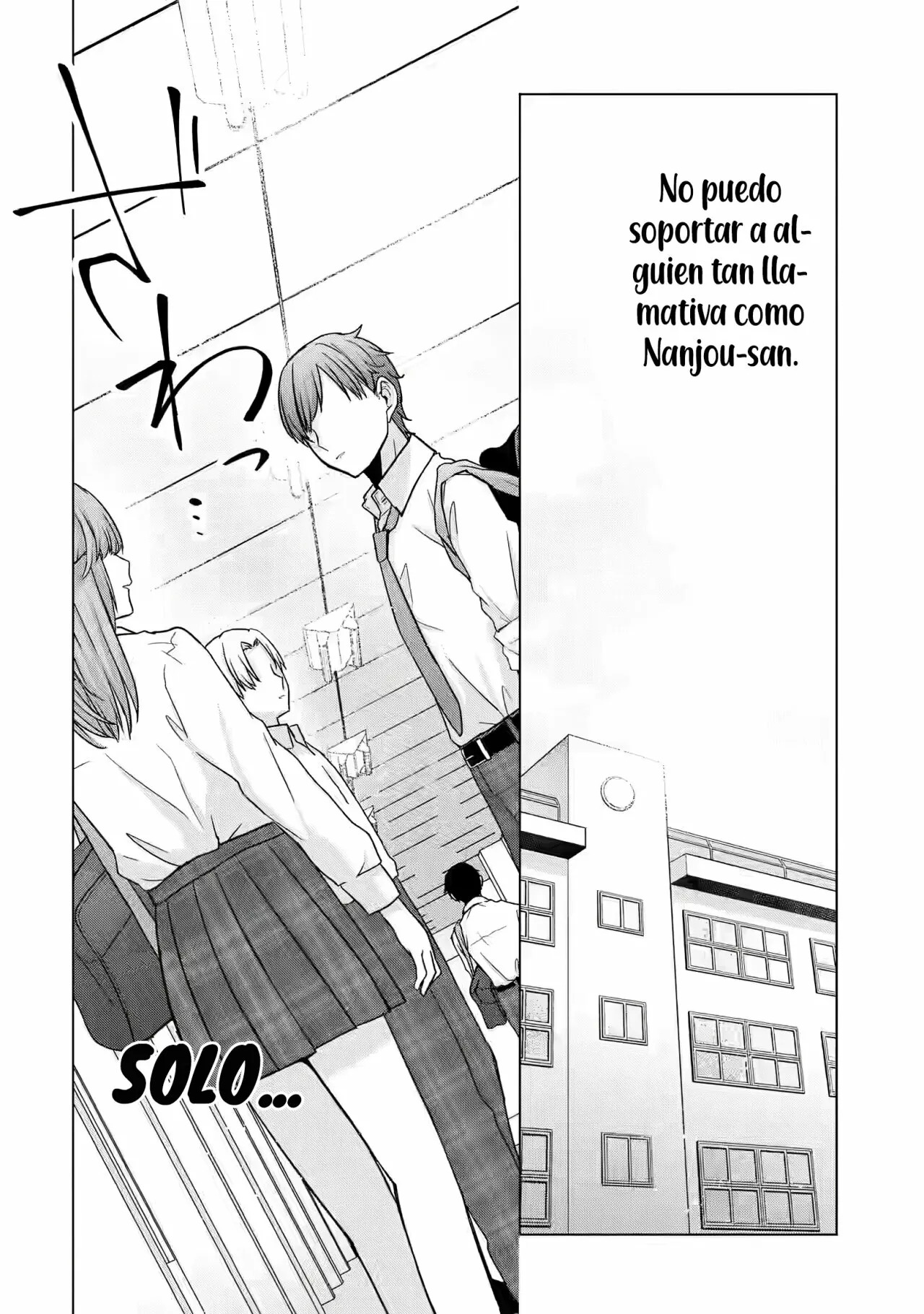 Nanjou-san wa Boku ni Dakaretai Capitulo 1: Nanjou-san y yo página 27