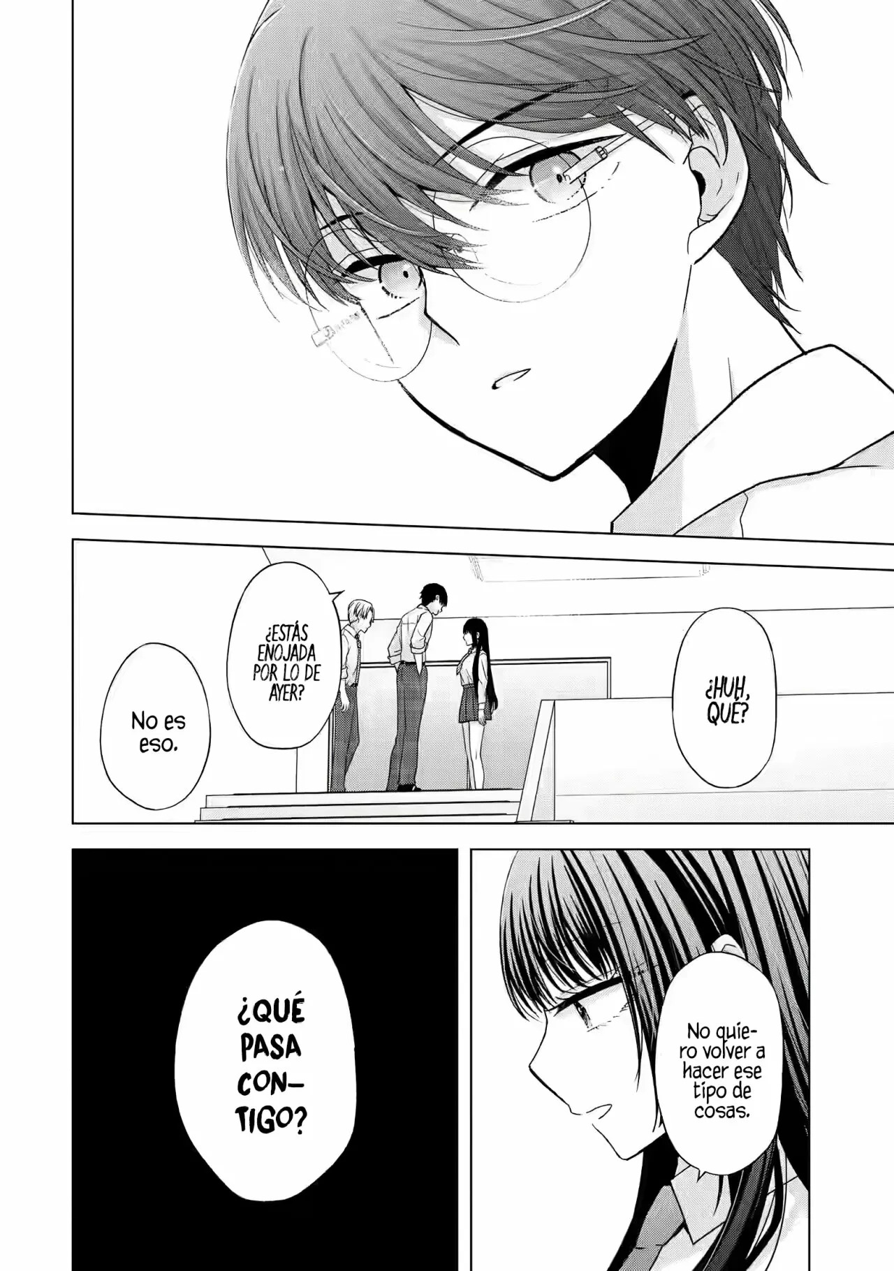 Nanjou-san wa Boku ni Dakaretai Capitulo 1: Nanjou-san y yo página 43
