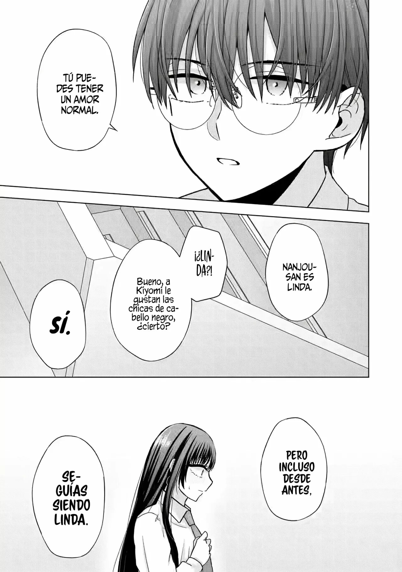 Nanjou-san wa Boku ni Dakaretai Capitulo 1: Nanjou-san y yo página 52