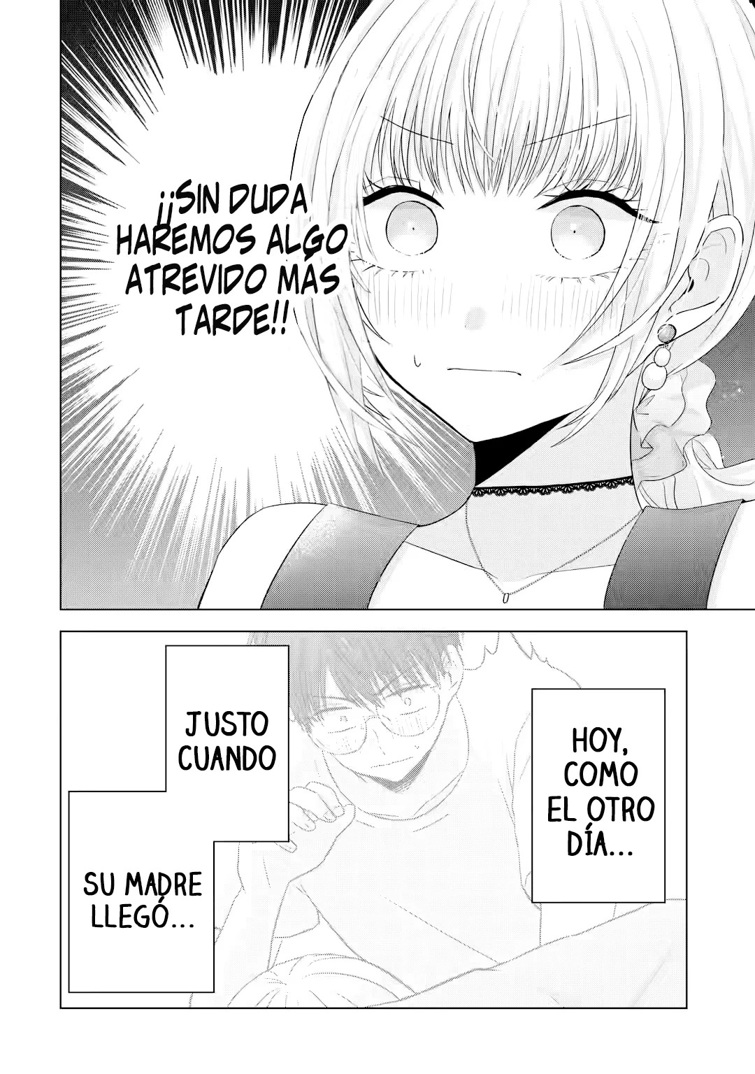 Nanjou-san wa Boku ni Dakaretai Capitulo 10: Nanjou-san todavía es consciente página 11