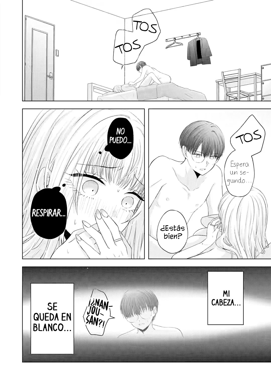 Nanjou-san wa Boku ni Dakaretai Capitulo 10: Nanjou-san todavía es consciente página 35