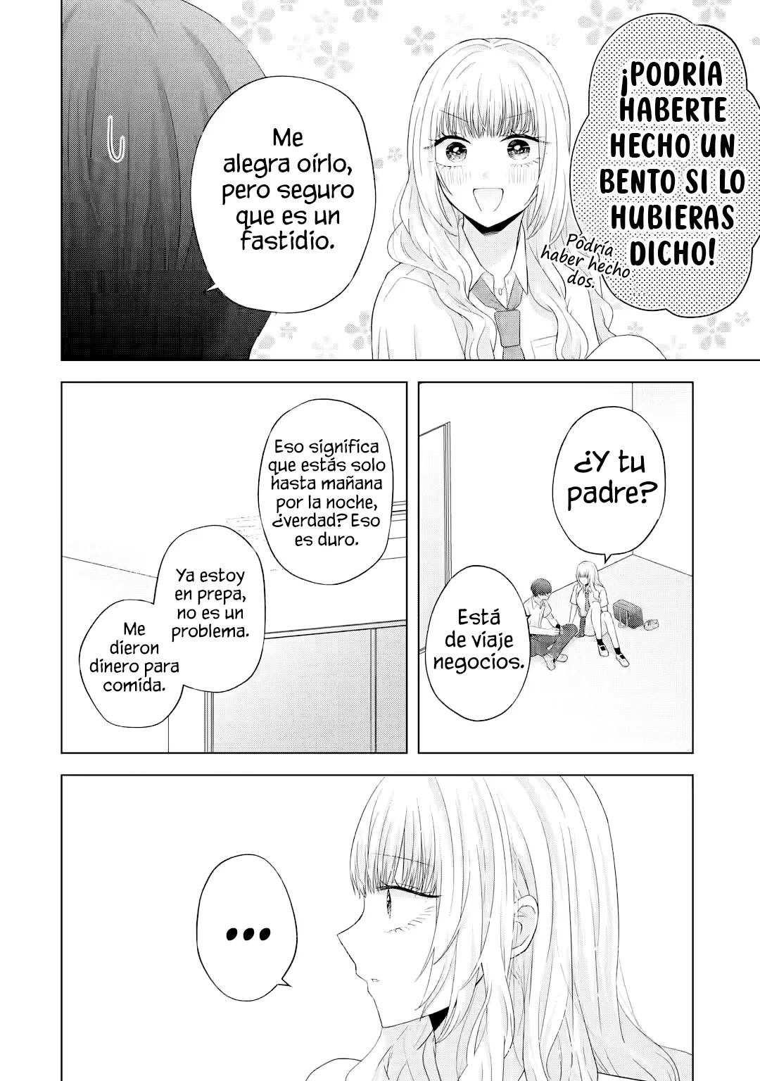 Nanjou-san wa Boku ni Dakaretai Capitulo 10: Nanjou-san todavía es consciente página 5