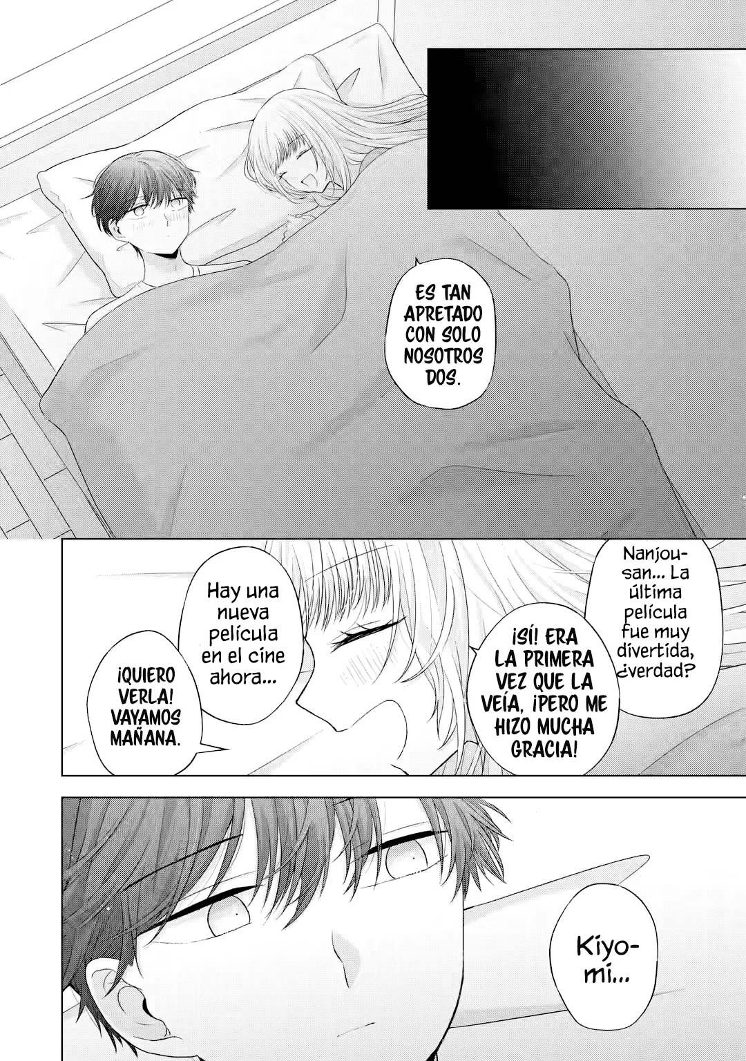 Nanjou-san wa Boku ni Dakaretai Capitulo 10: Nanjou-san todavía es consciente página 51