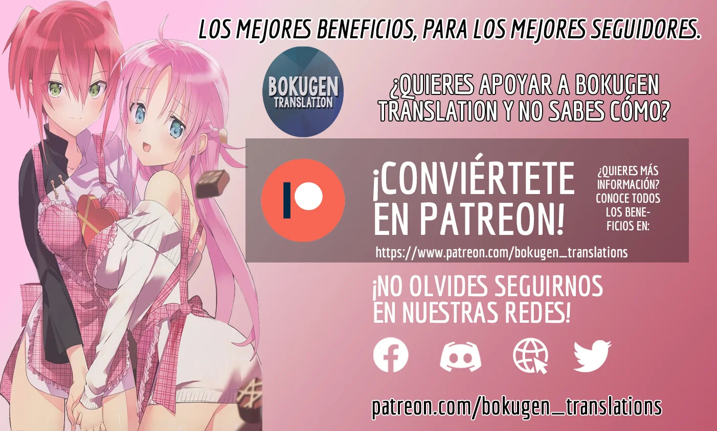 Nanjou-san wa Boku ni Dakaretai Capitulo 10: Nanjou-san todavía es consciente página 54