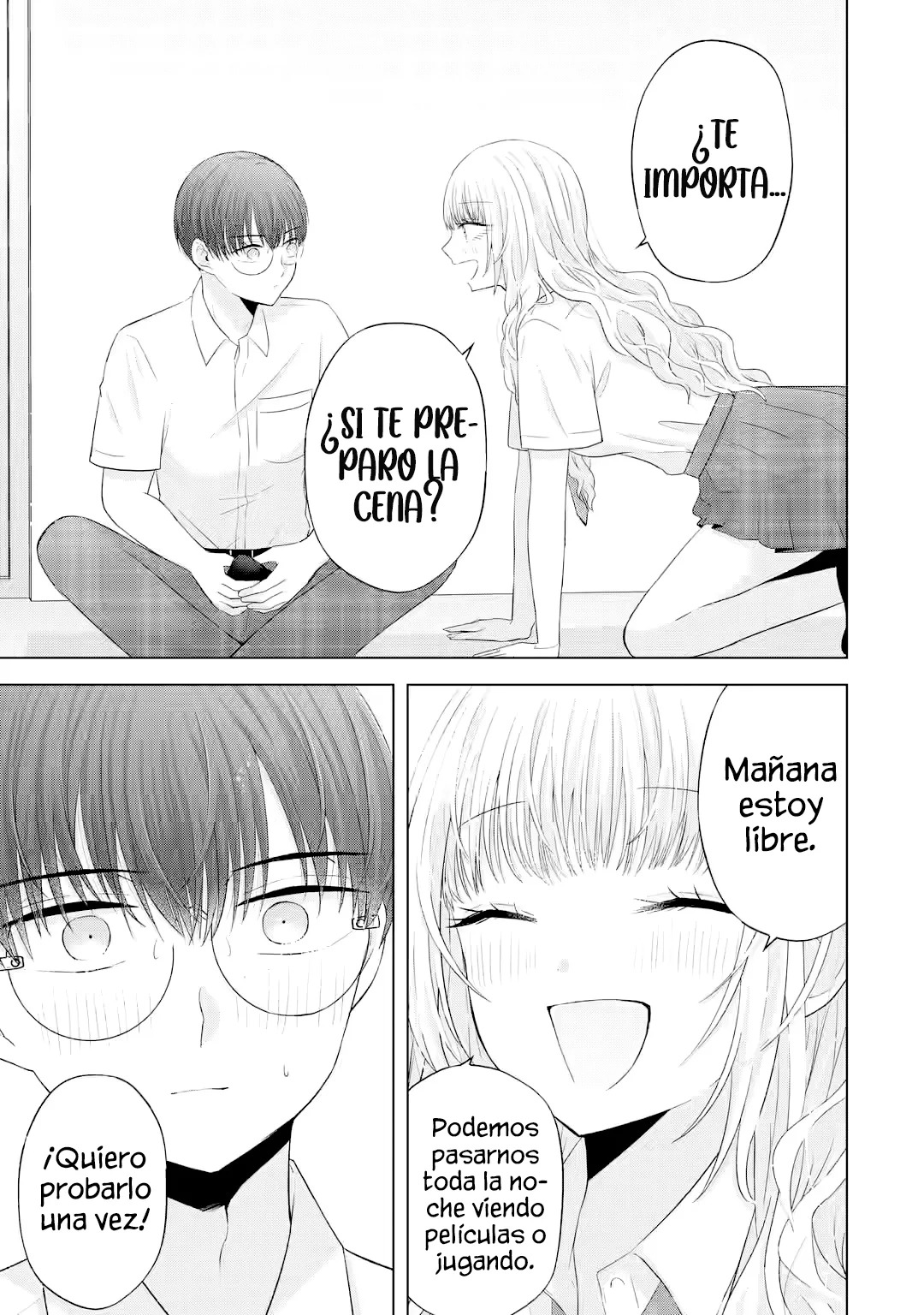 Nanjou-san wa Boku ni Dakaretai Capitulo 10: Nanjou-san todavía es consciente página 6