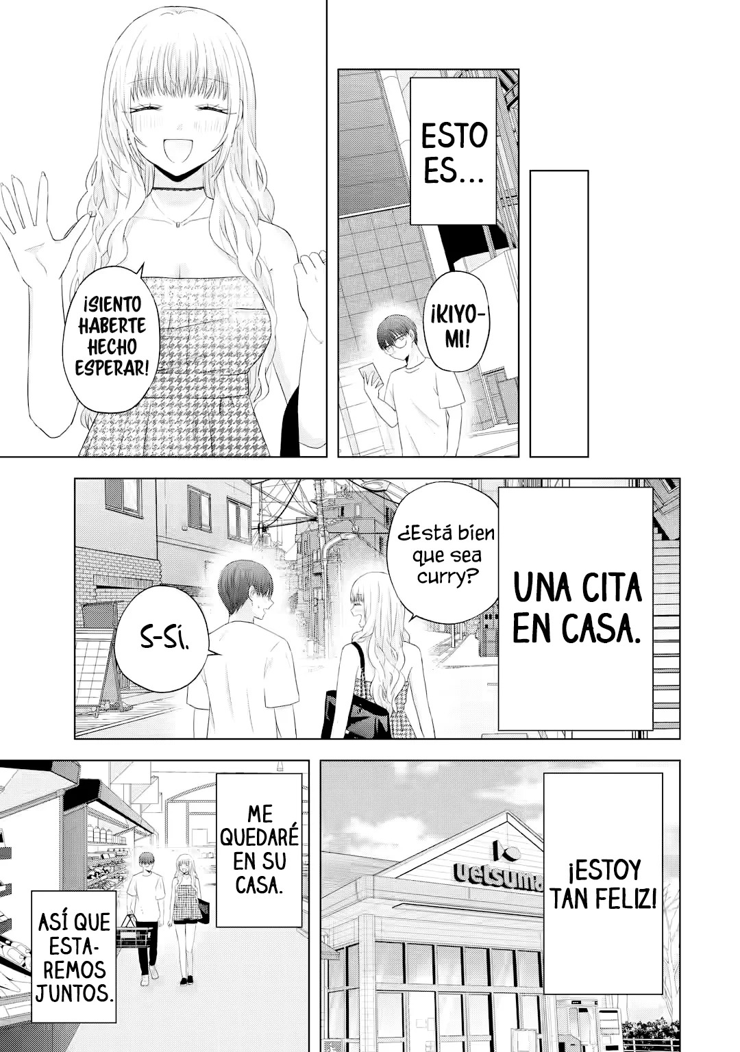 Nanjou-san wa Boku ni Dakaretai Capitulo 10: Nanjou-san todavía es consciente página 8