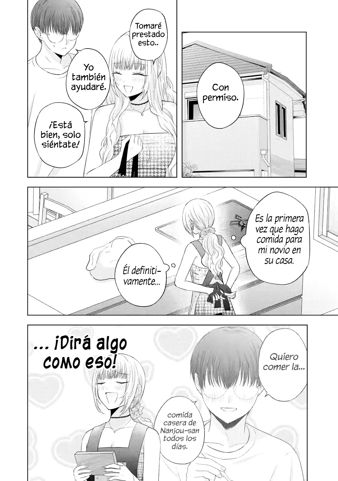 Nanjou-san wa Boku ni Dakaretai Capitulo 10: Nanjou-san todavía es consciente página 9